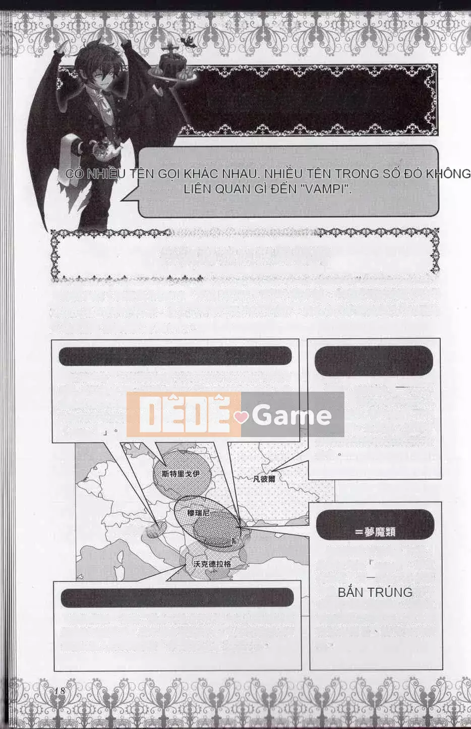 [Văn phòng TEAS] Moe!