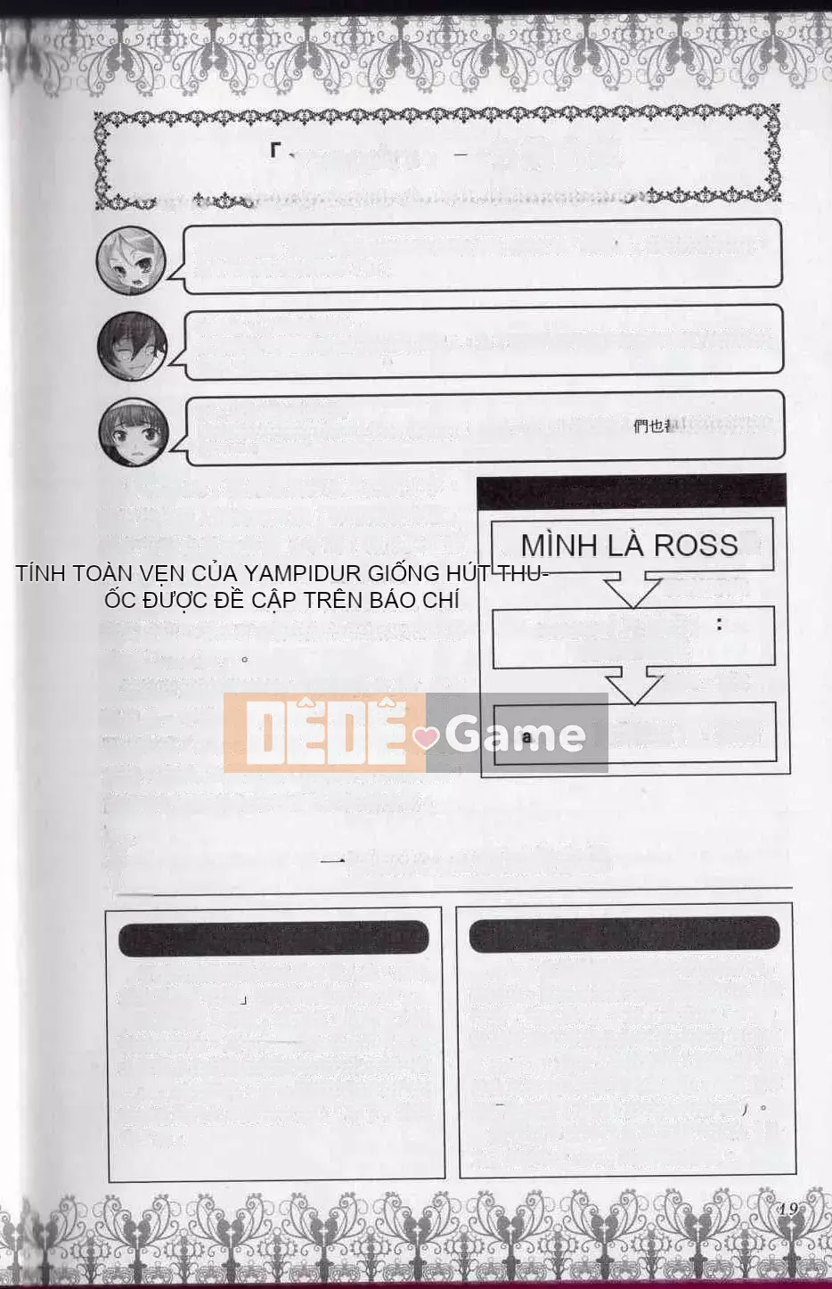 [Văn phòng TEAS] Moe!