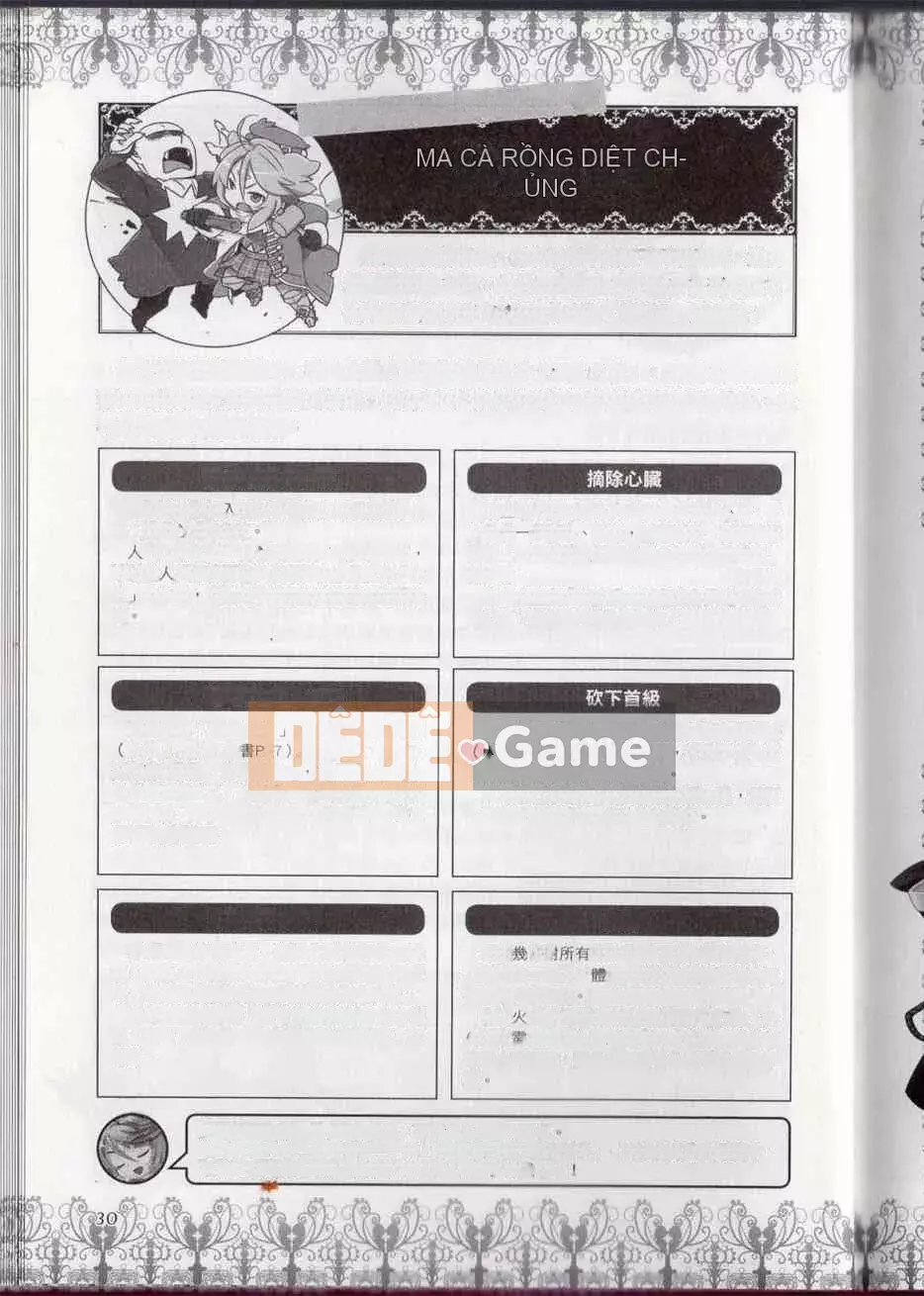 [Văn phòng TEAS] Moe!