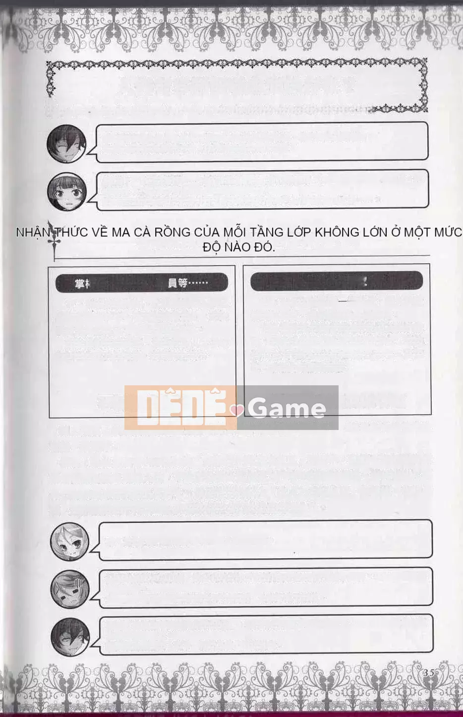 [Văn phòng TEAS] Moe!