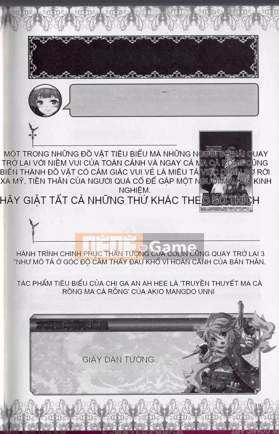 [Văn phòng TEAS] Moe!