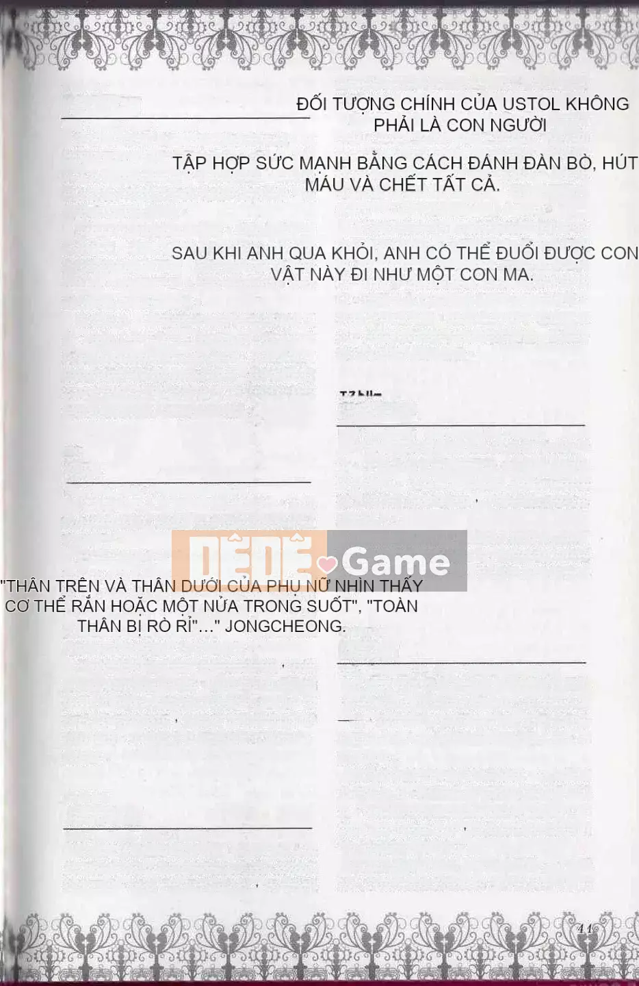 [Văn phòng TEAS] Moe!