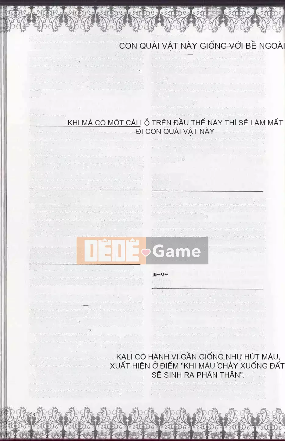 [Văn phòng TEAS] Moe!