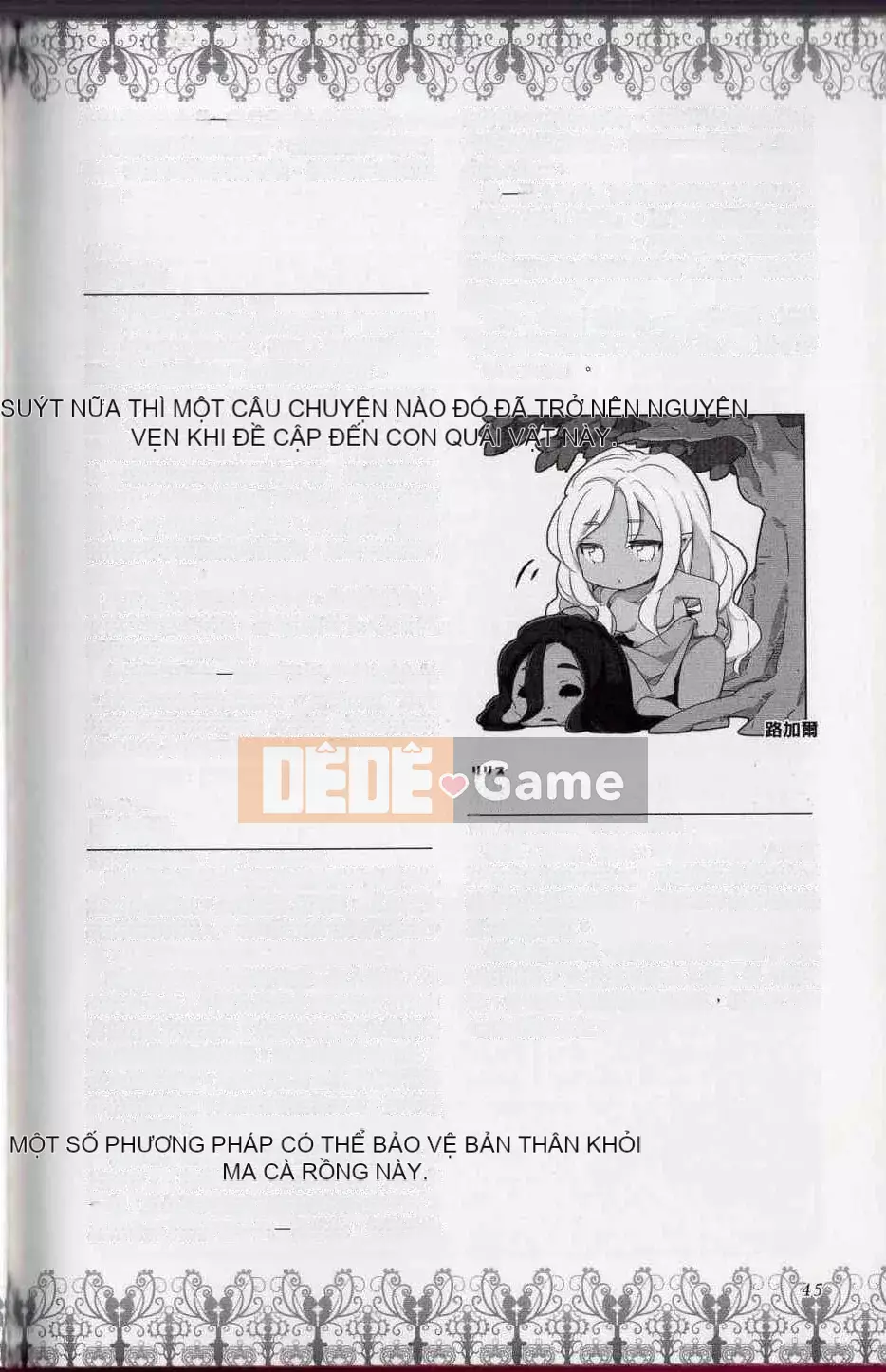 [Văn phòng TEAS] Moe!