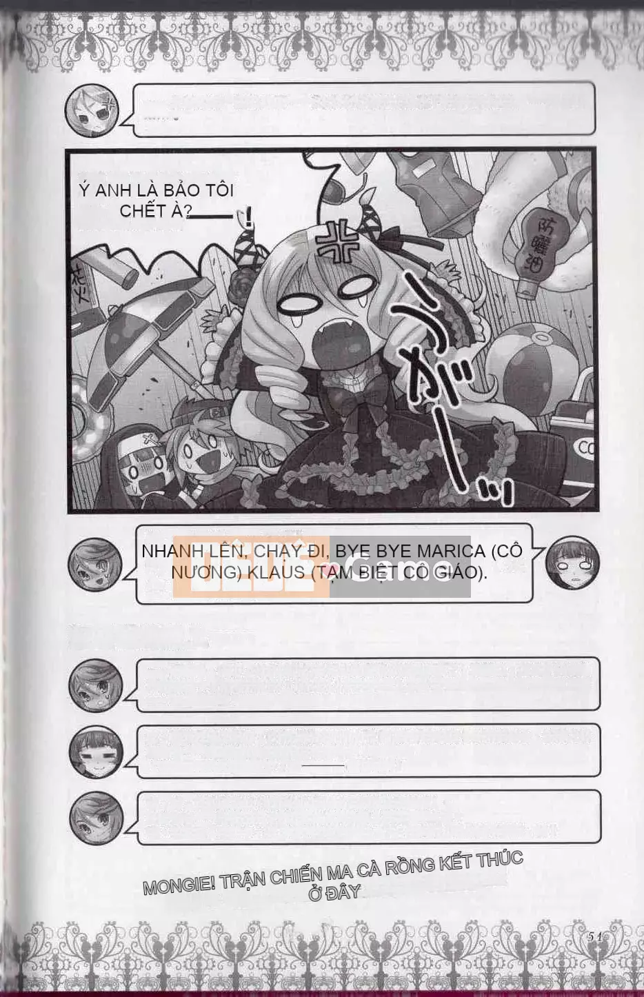 [Văn phòng TEAS] Moe!