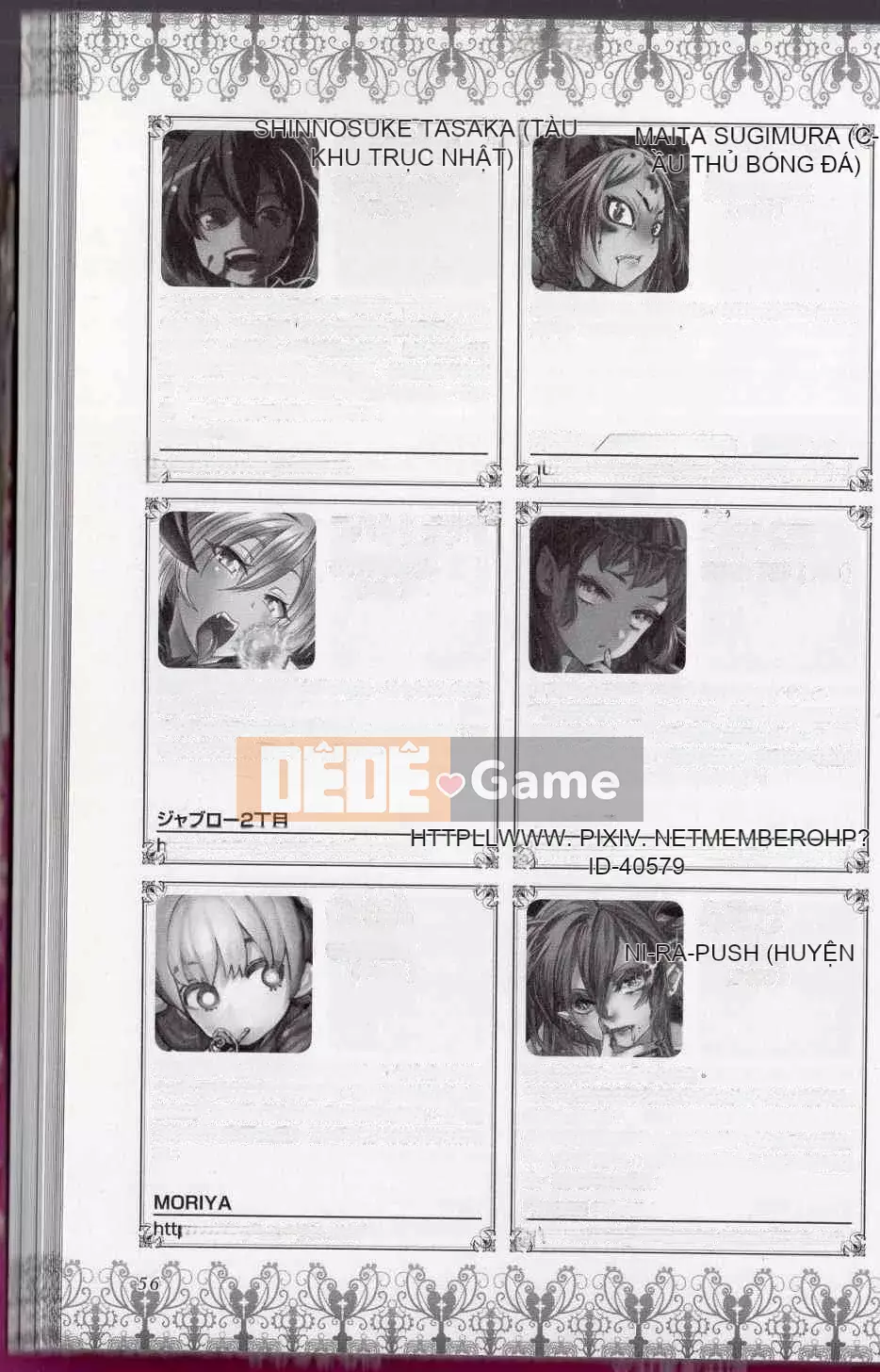 [Văn phòng TEAS] Moe!