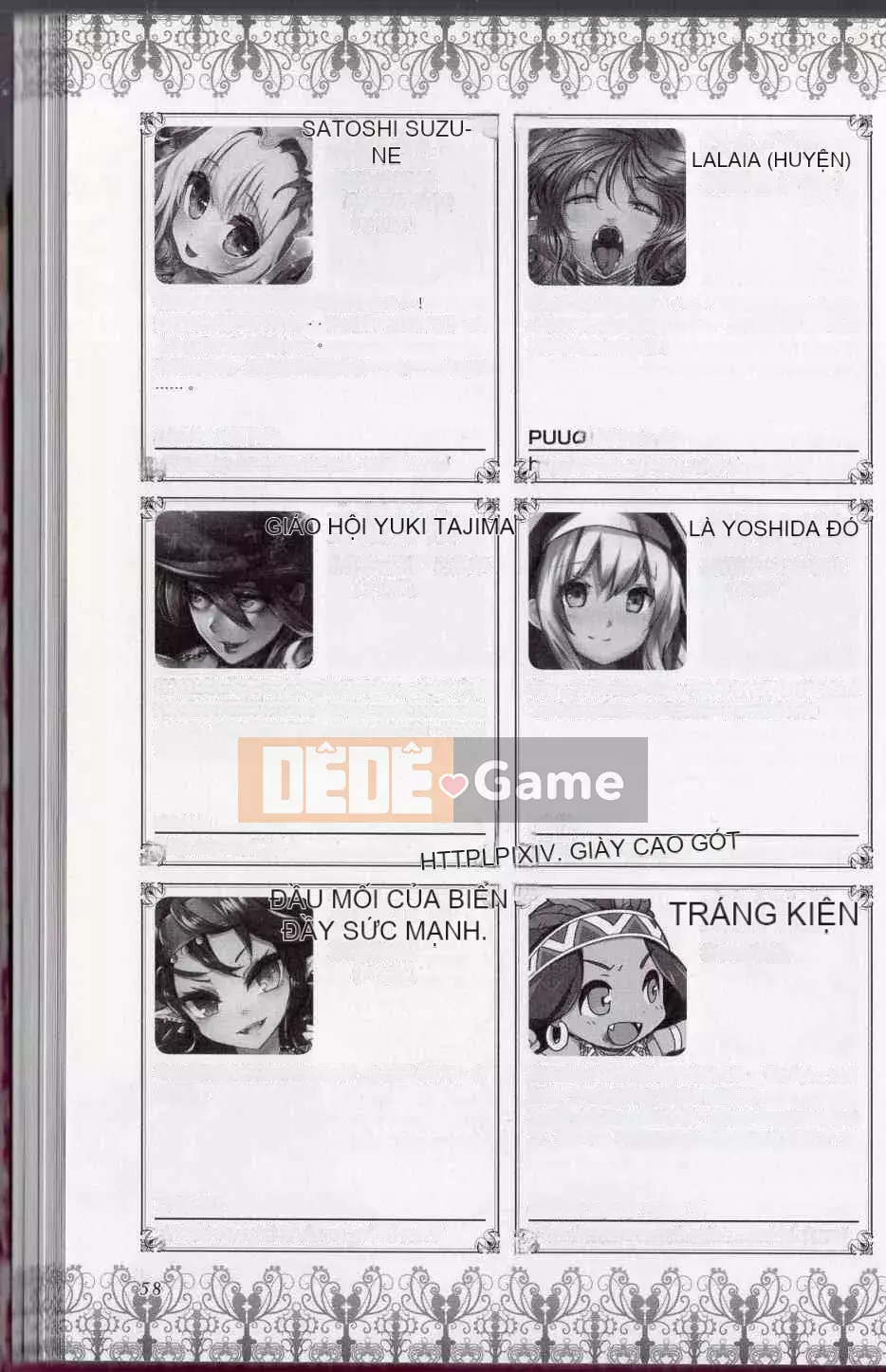 [Văn phòng TEAS] Moe!