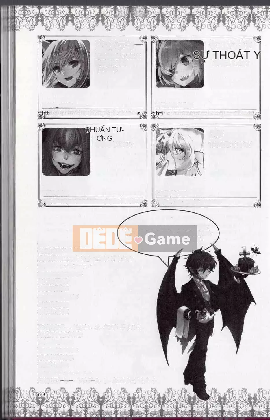 [Văn phòng TEAS] Moe!