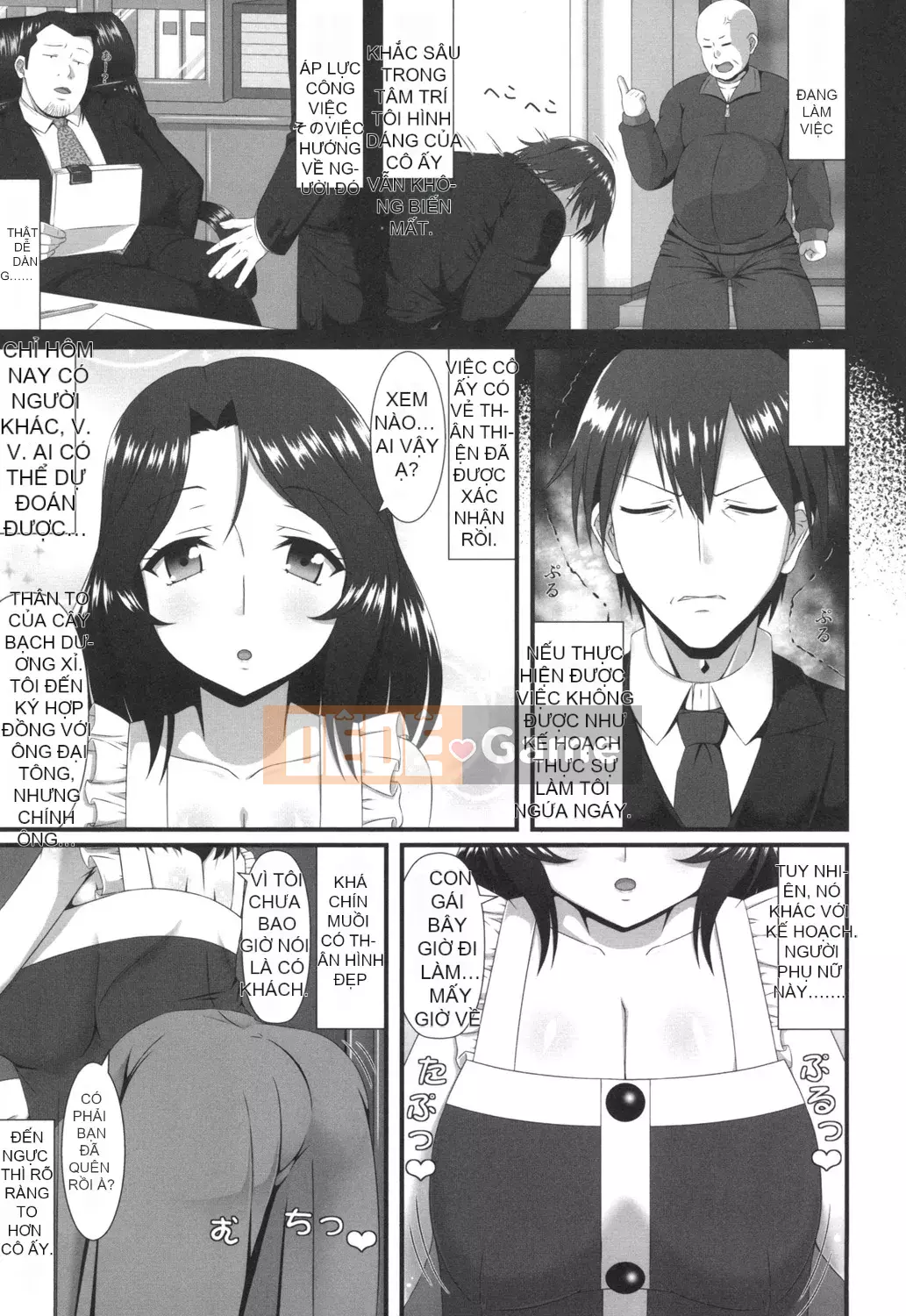 [Nira Nashi] Mối tình Mamachichi [Kỹ thuật số]