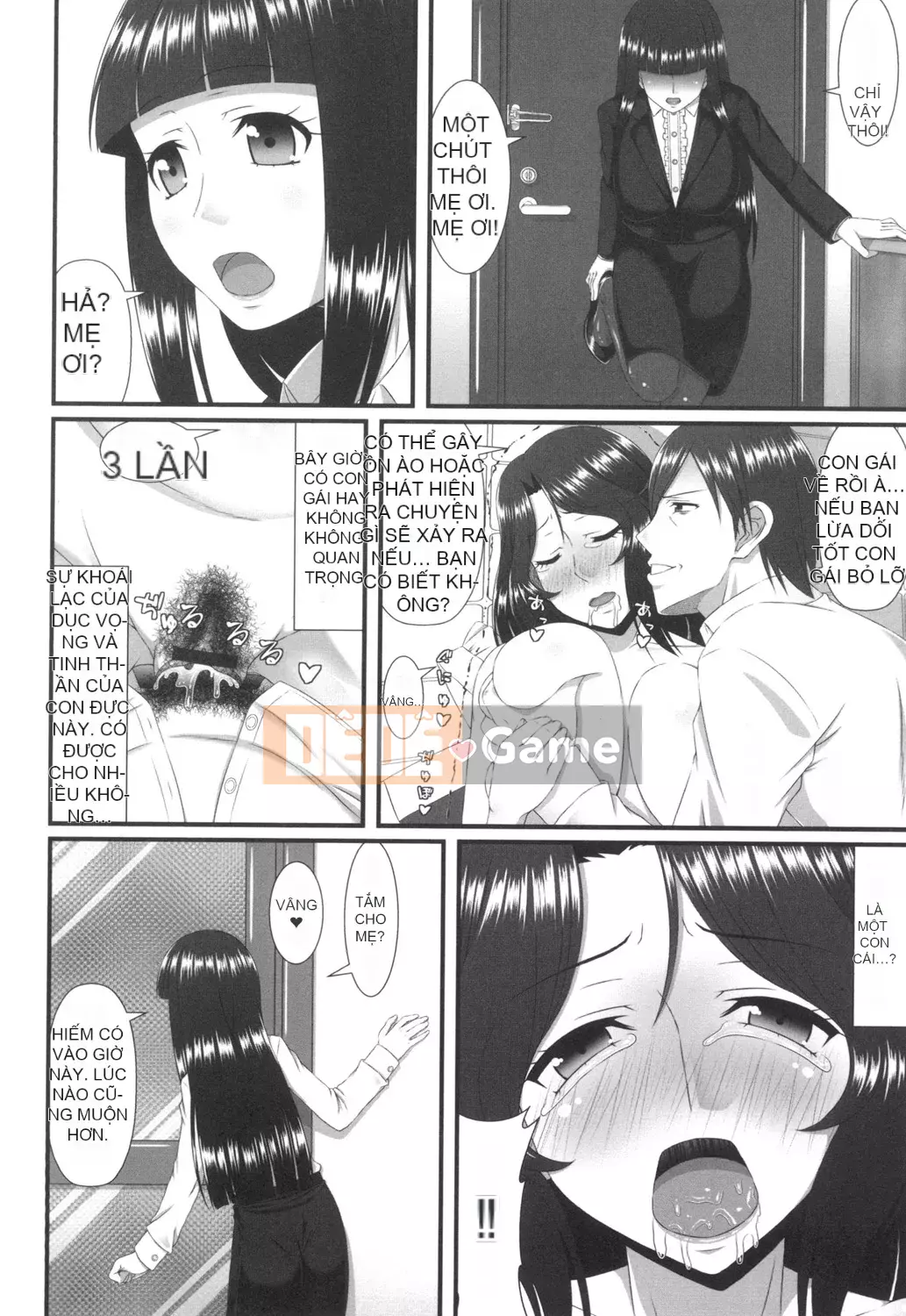 [Nira Nashi] Mối tình Mamachichi [Kỹ thuật số]