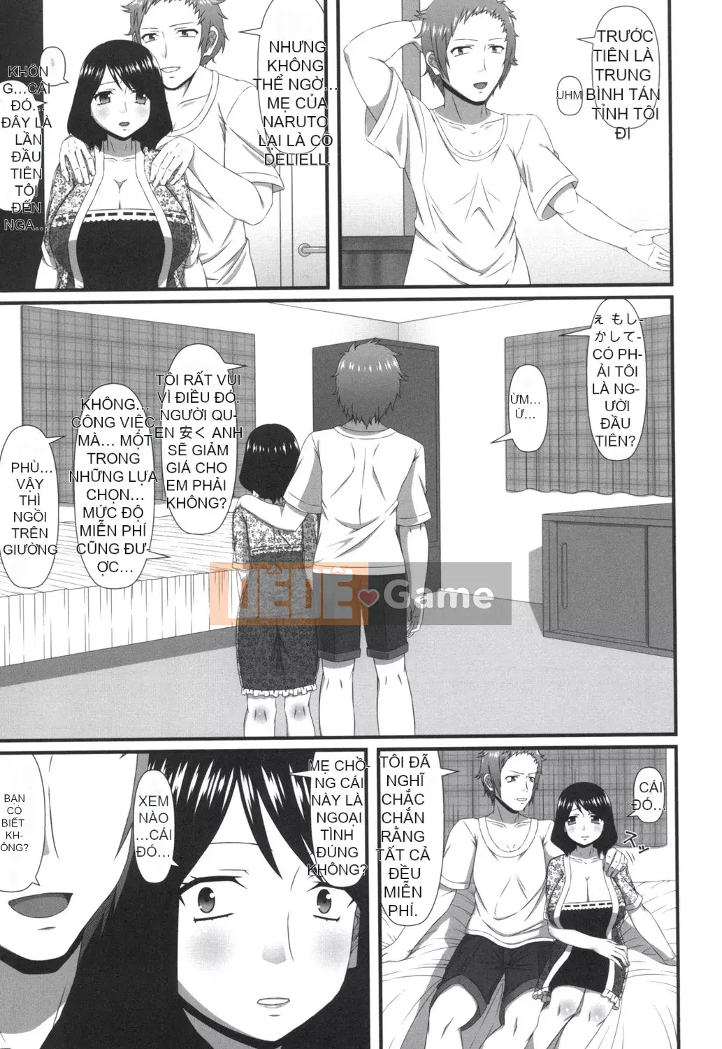 [Nira Nashi] Mối tình Mamachichi [Kỹ thuật số]