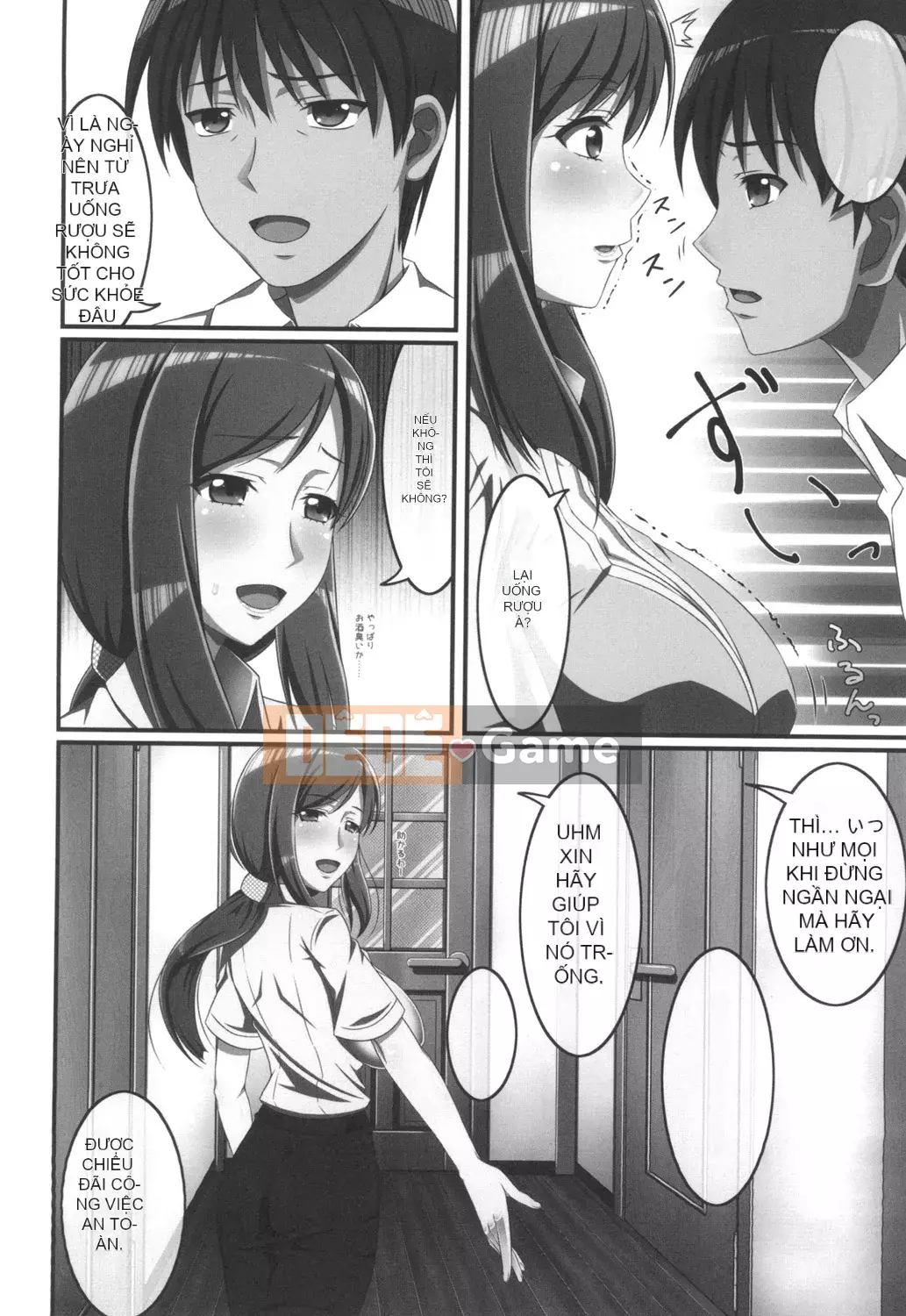 [Nira Nashi] Mối tình Mamachichi [Kỹ thuật số]