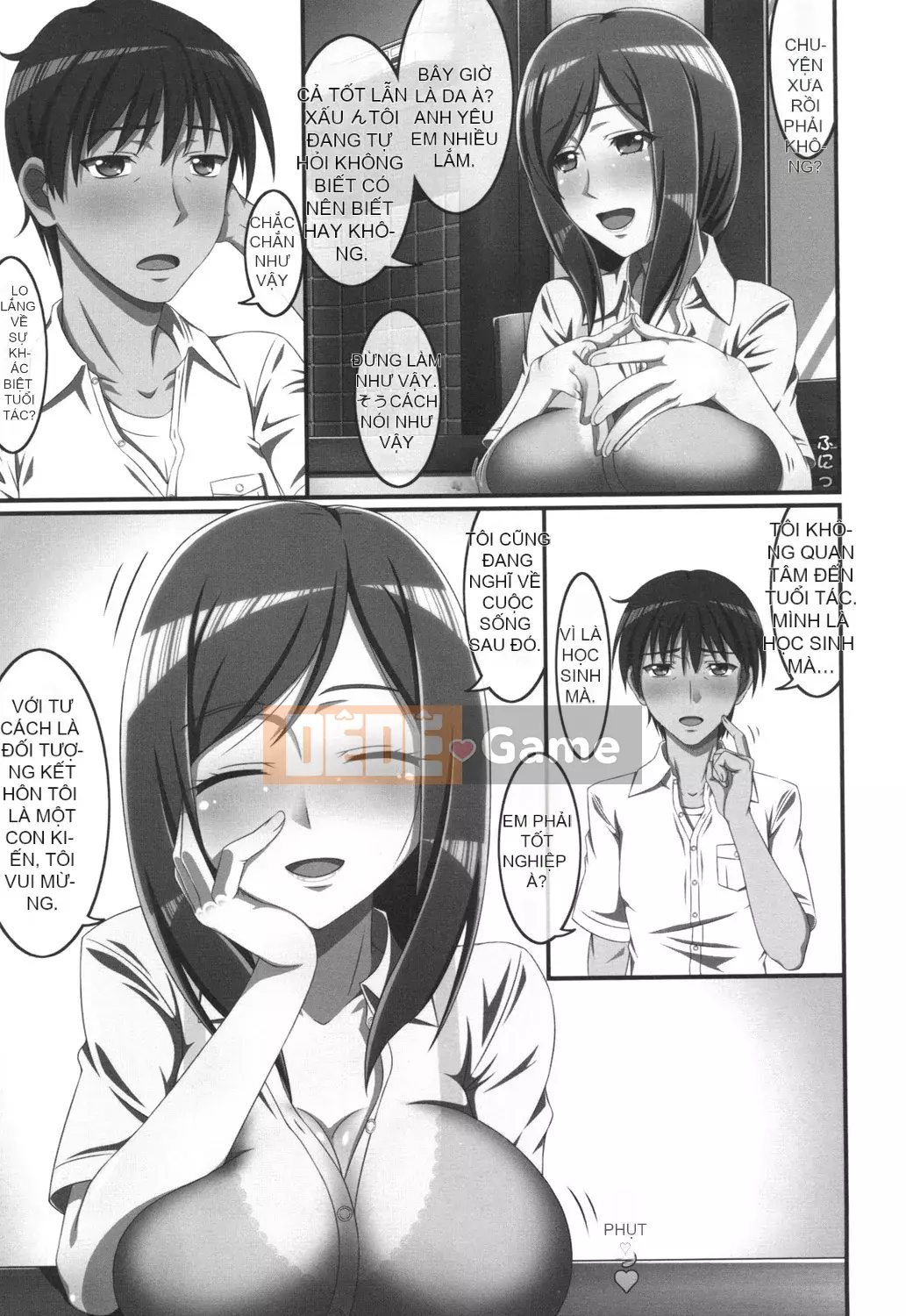 [Nira Nashi] Mối tình Mamachichi [Kỹ thuật số]