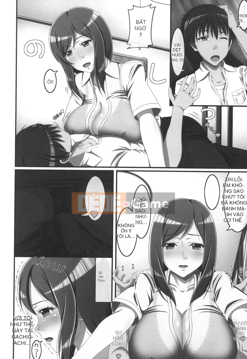 [Nira Nashi] Mối tình Mamachichi [Kỹ thuật số]