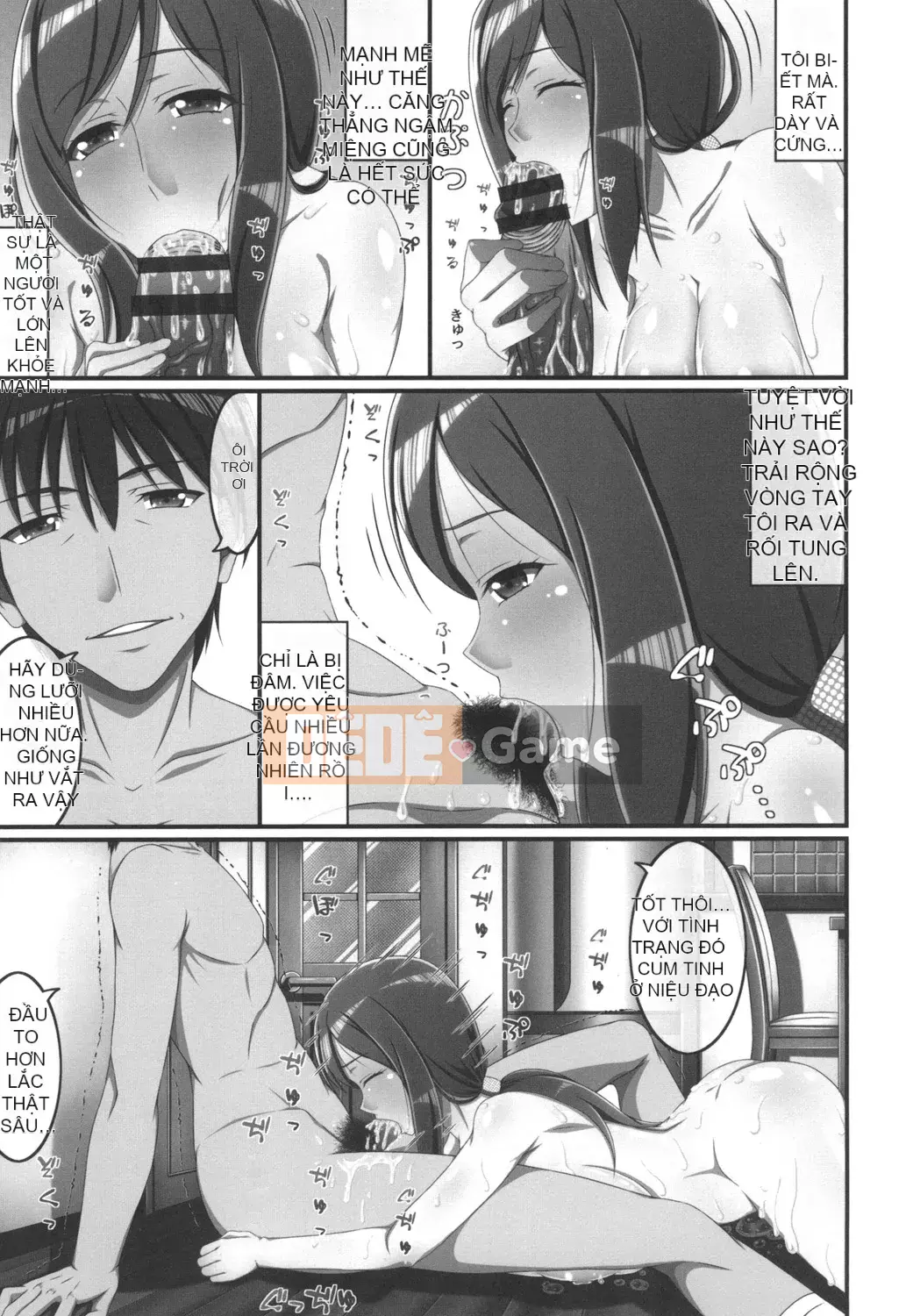 [Nira Nashi] Mối tình Mamachichi [Kỹ thuật số]