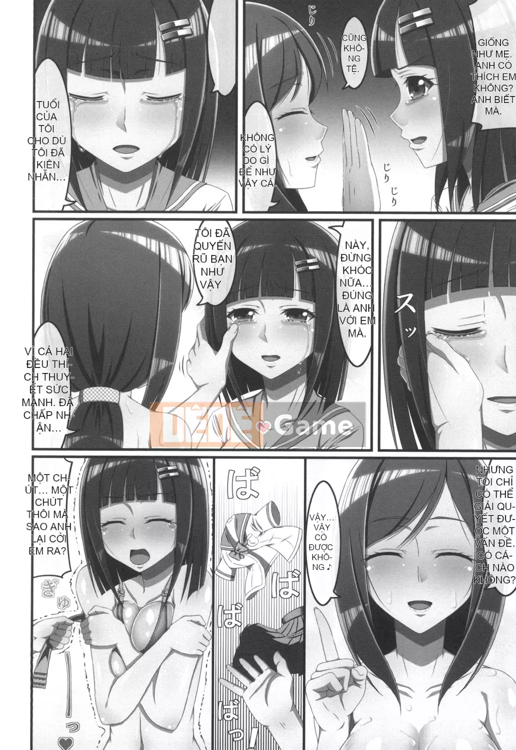 [Nira Nashi] Mối tình Mamachichi [Kỹ thuật số]