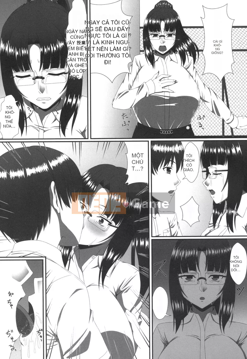 [Nira Nashi] Mối tình Mamachichi [Kỹ thuật số]