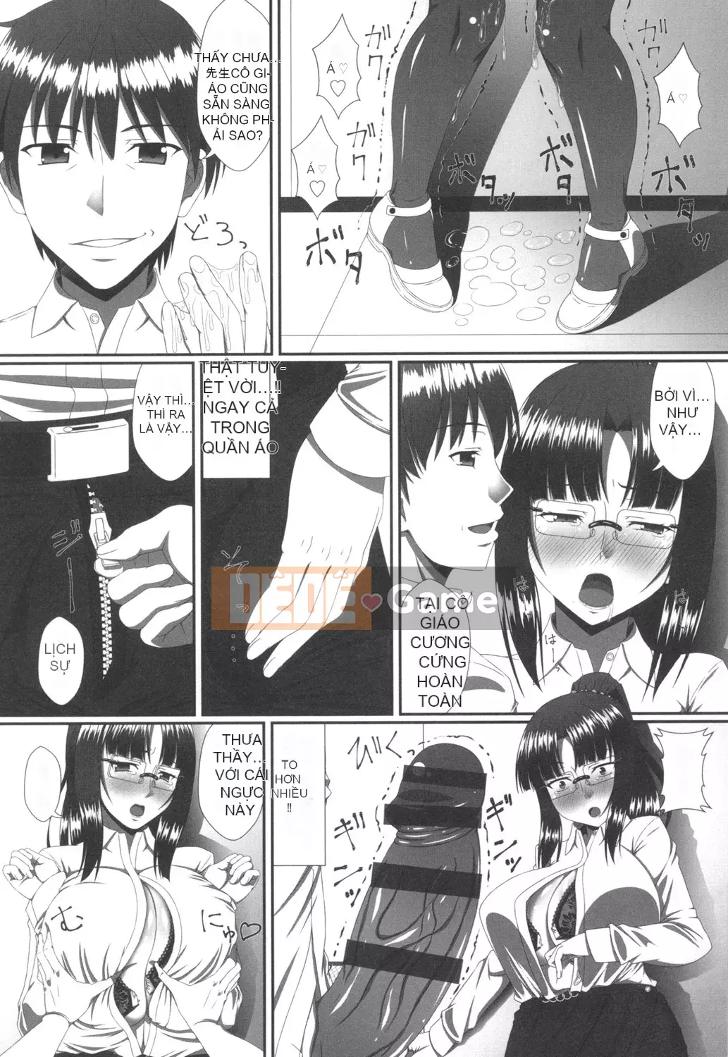 [Nira Nashi] Mối tình Mamachichi [Kỹ thuật số]