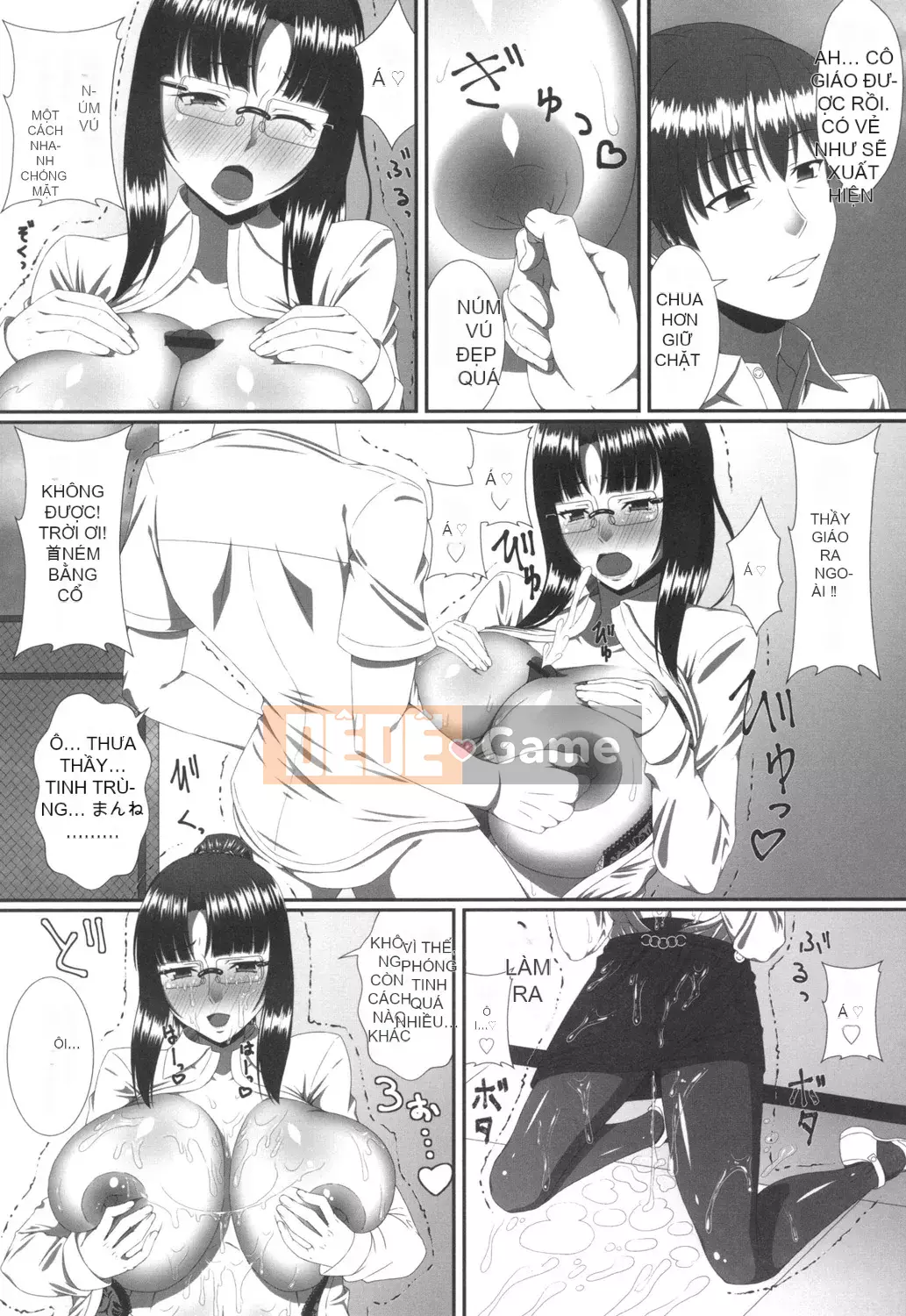 [Nira Nashi] Mối tình Mamachichi [Kỹ thuật số]