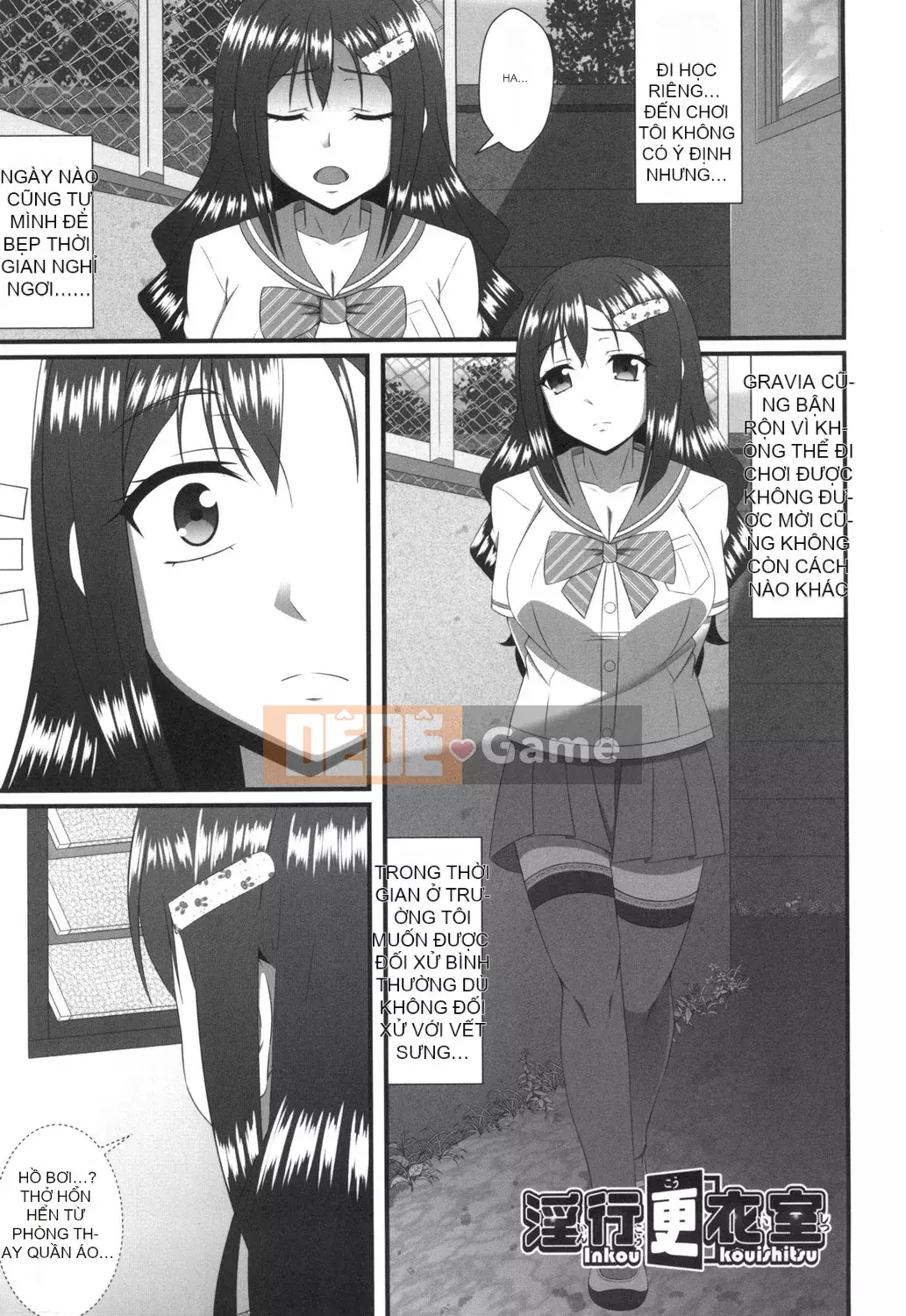 [Nira Nashi] Mối tình Mamachichi [Kỹ thuật số]