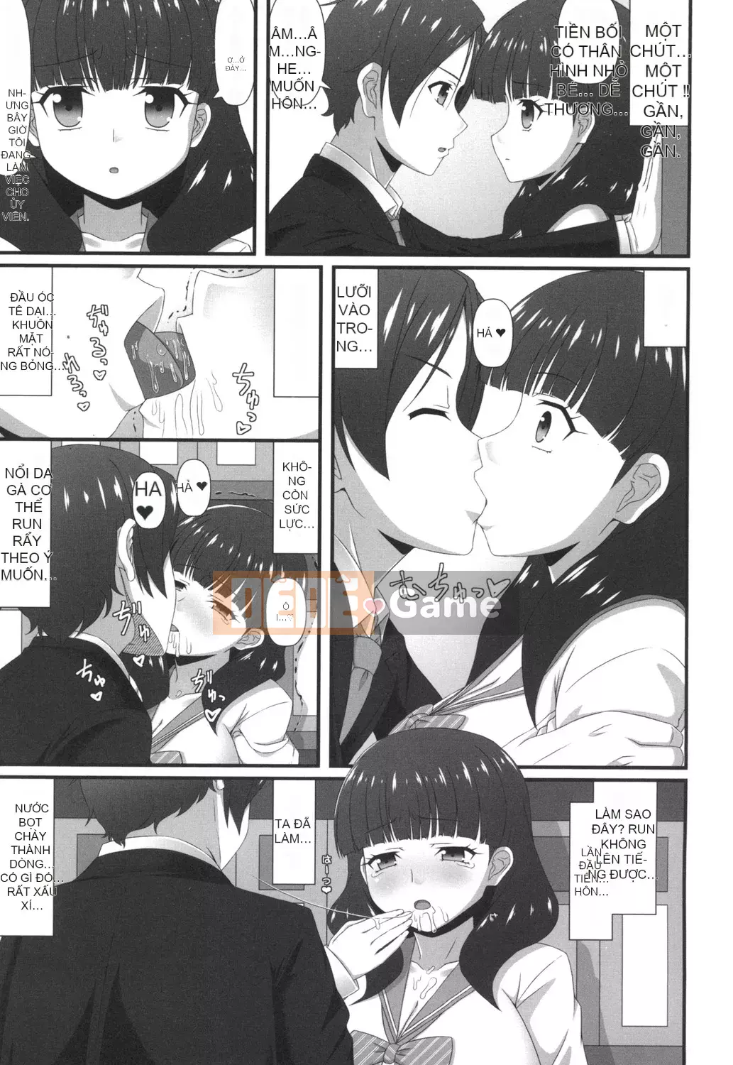 [Nira Nashi] Mối tình Mamachichi [Kỹ thuật số]