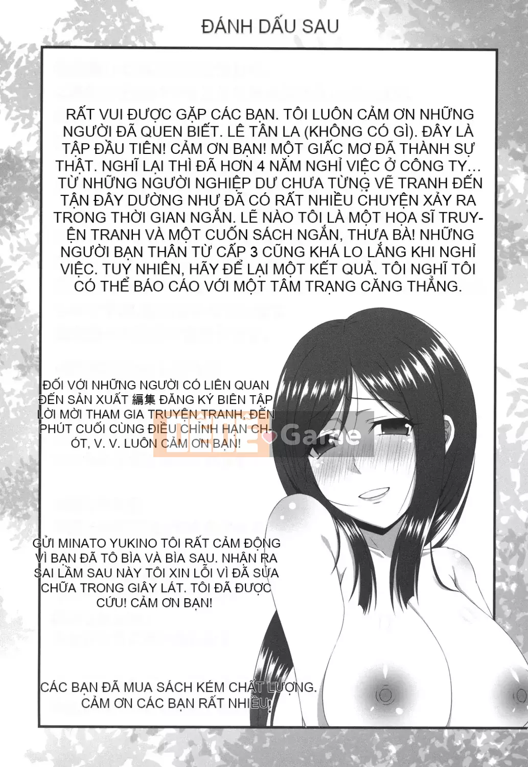 [Nira Nashi] Mối tình Mamachichi [Kỹ thuật số]