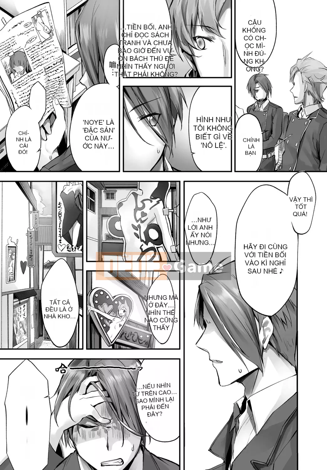 [Touya Kyogoku] Kẻ ngu phụ thuộc vào nô lệ tai mèo ~Cuộc sống huấn luyện đầu tiên~ Tập.