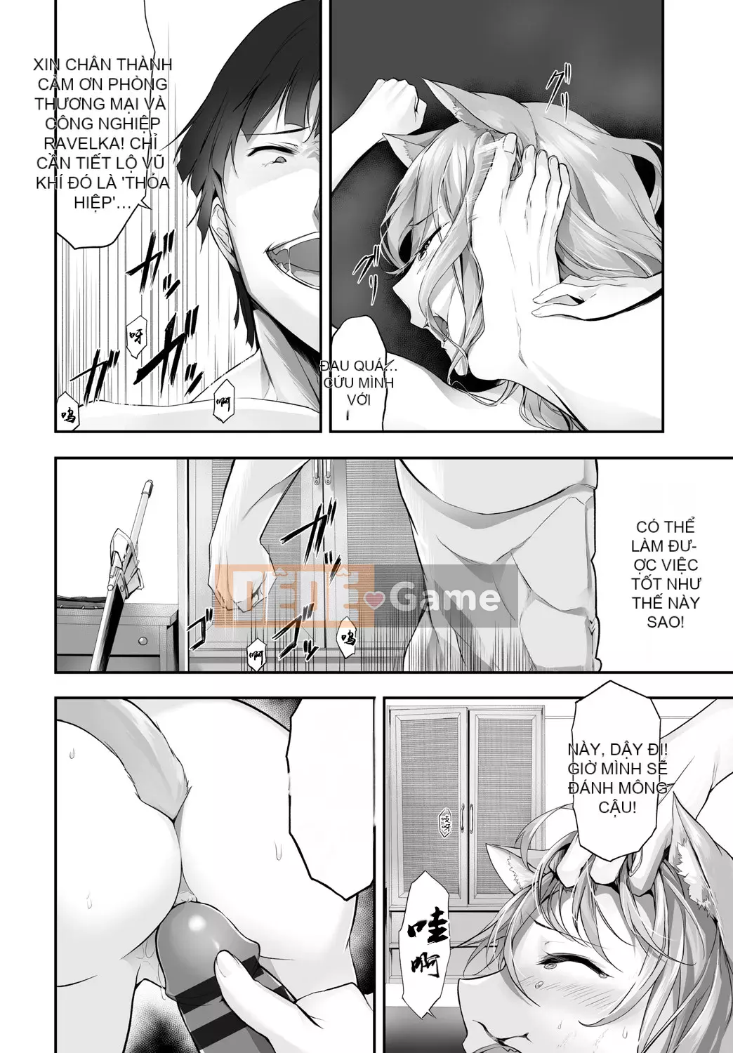 [Touya Kyogoku] Kẻ ngu phụ thuộc vào nô lệ tai mèo ~Cuộc sống huấn luyện đầu tiên~ Tập.