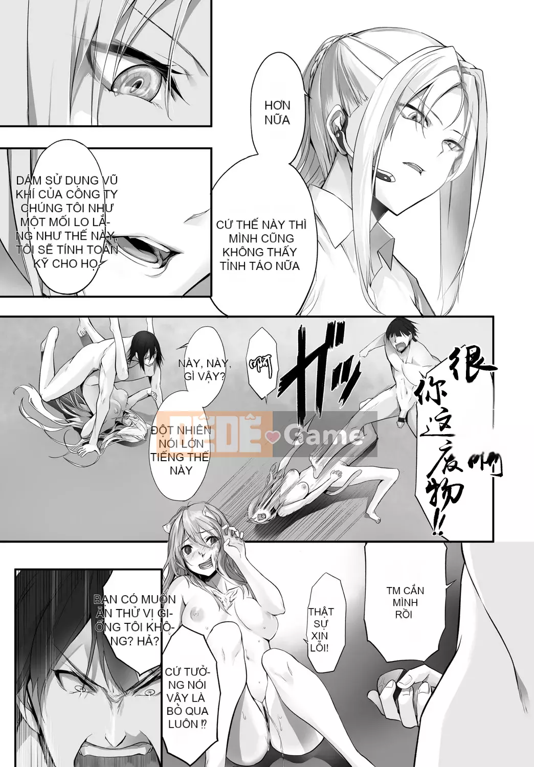 [Touya Kyogoku] Kẻ ngu phụ thuộc vào nô lệ tai mèo ~Cuộc sống huấn luyện đầu tiên~ Tập.