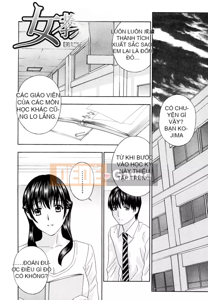 [Drill Murata] Onna Kyoushi [Kỹ thuật số]