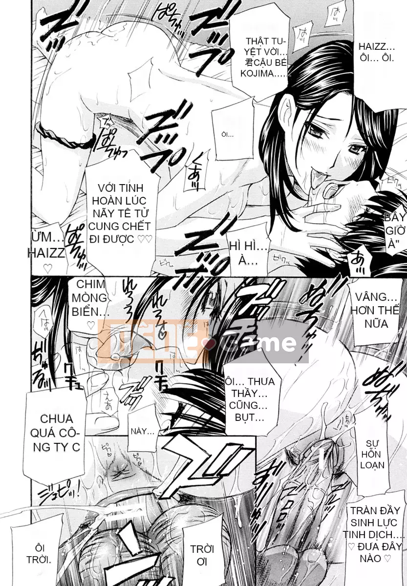 [Drill Murata] Onna Kyoushi [Kỹ thuật số]