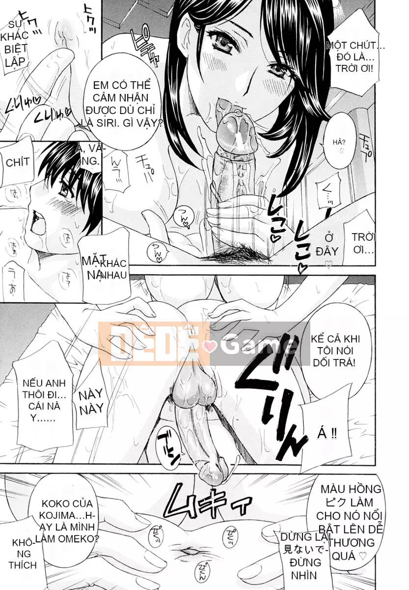 [Drill Murata] Onna Kyoushi [Kỹ thuật số]