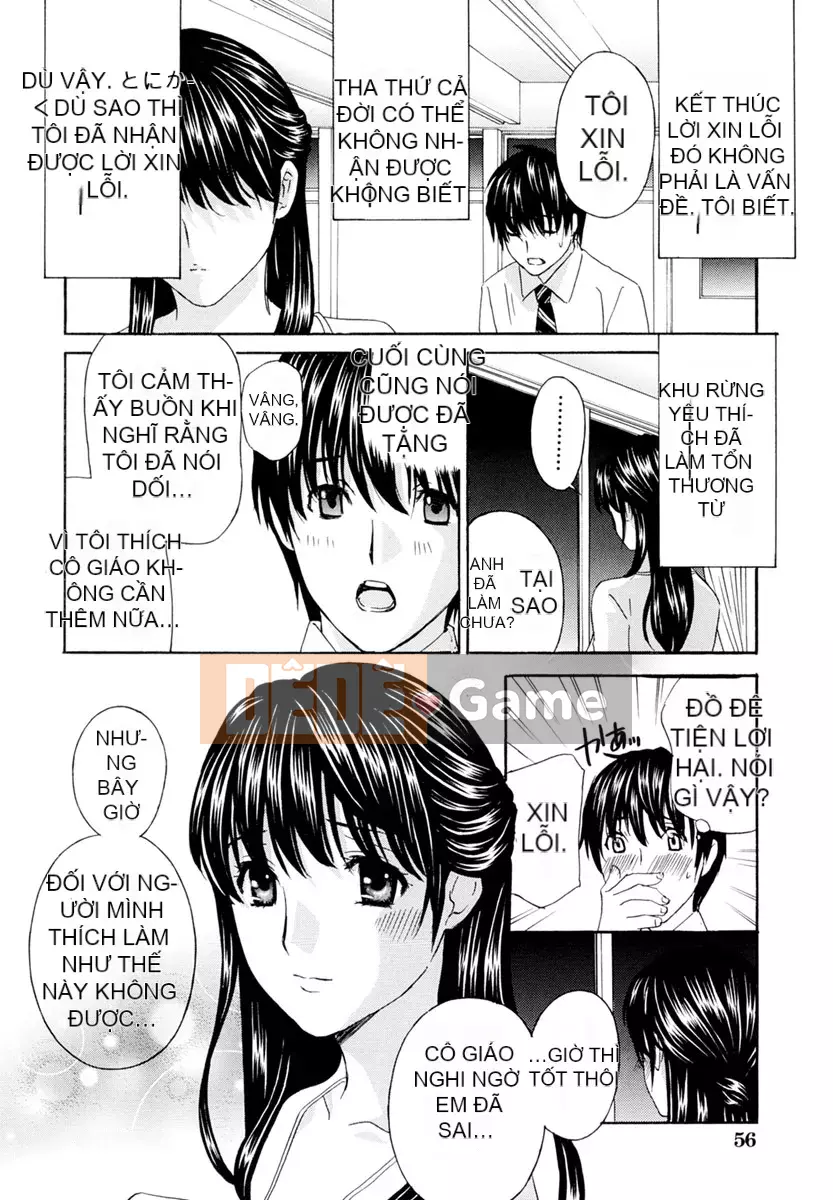 [Drill Murata] Onna Kyoushi [Kỹ thuật số]