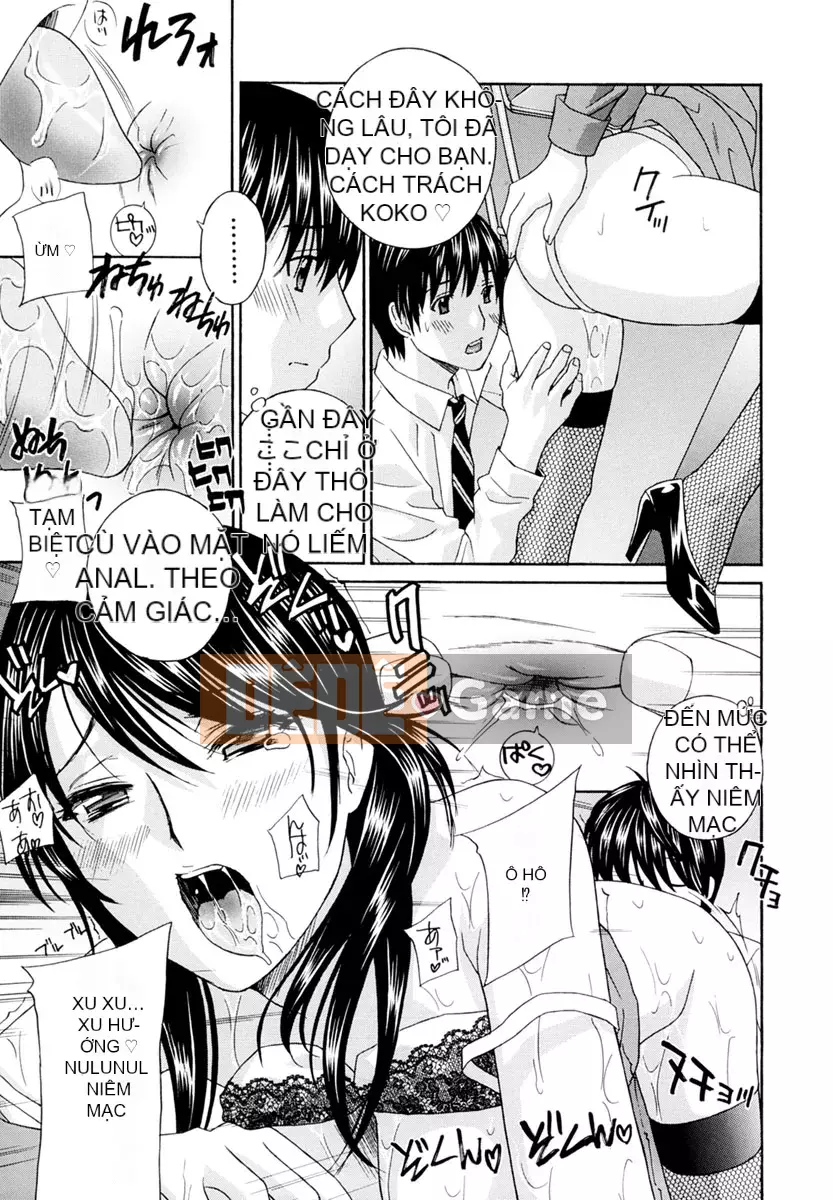 [Drill Murata] Onna Kyoushi [Kỹ thuật số]