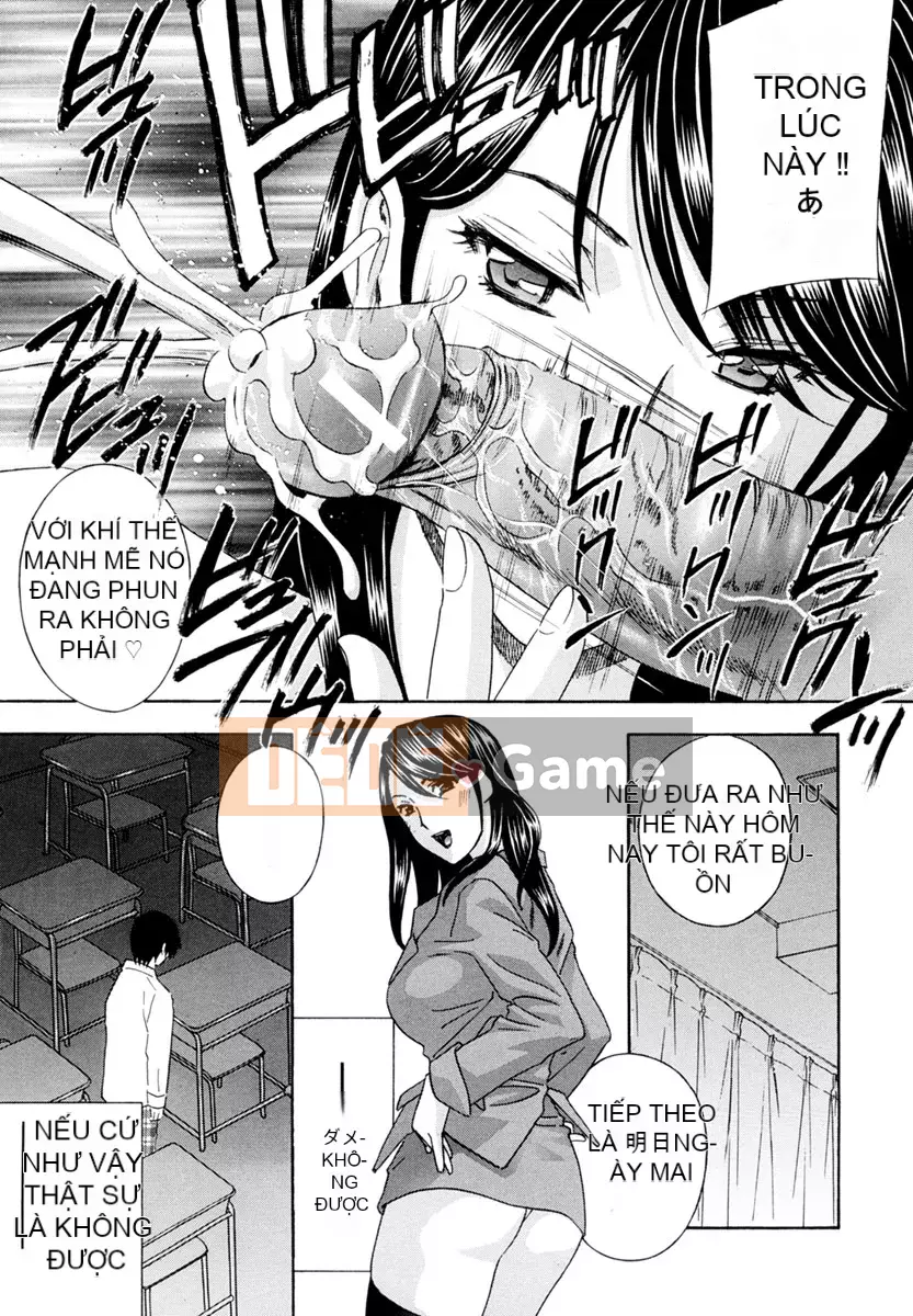 [Drill Murata] Onna Kyoushi [Kỹ thuật số]