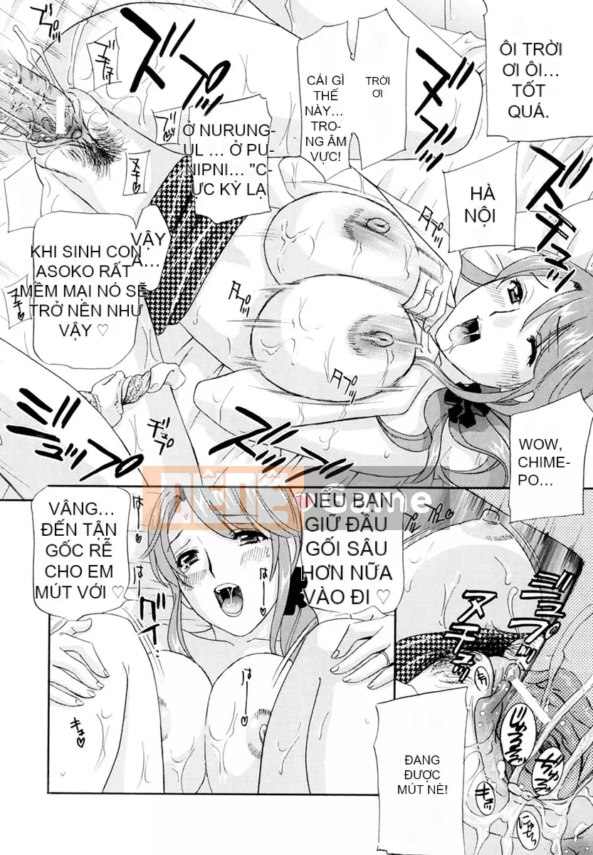 [Drill Murata] Onna Kyoushi [Kỹ thuật số]