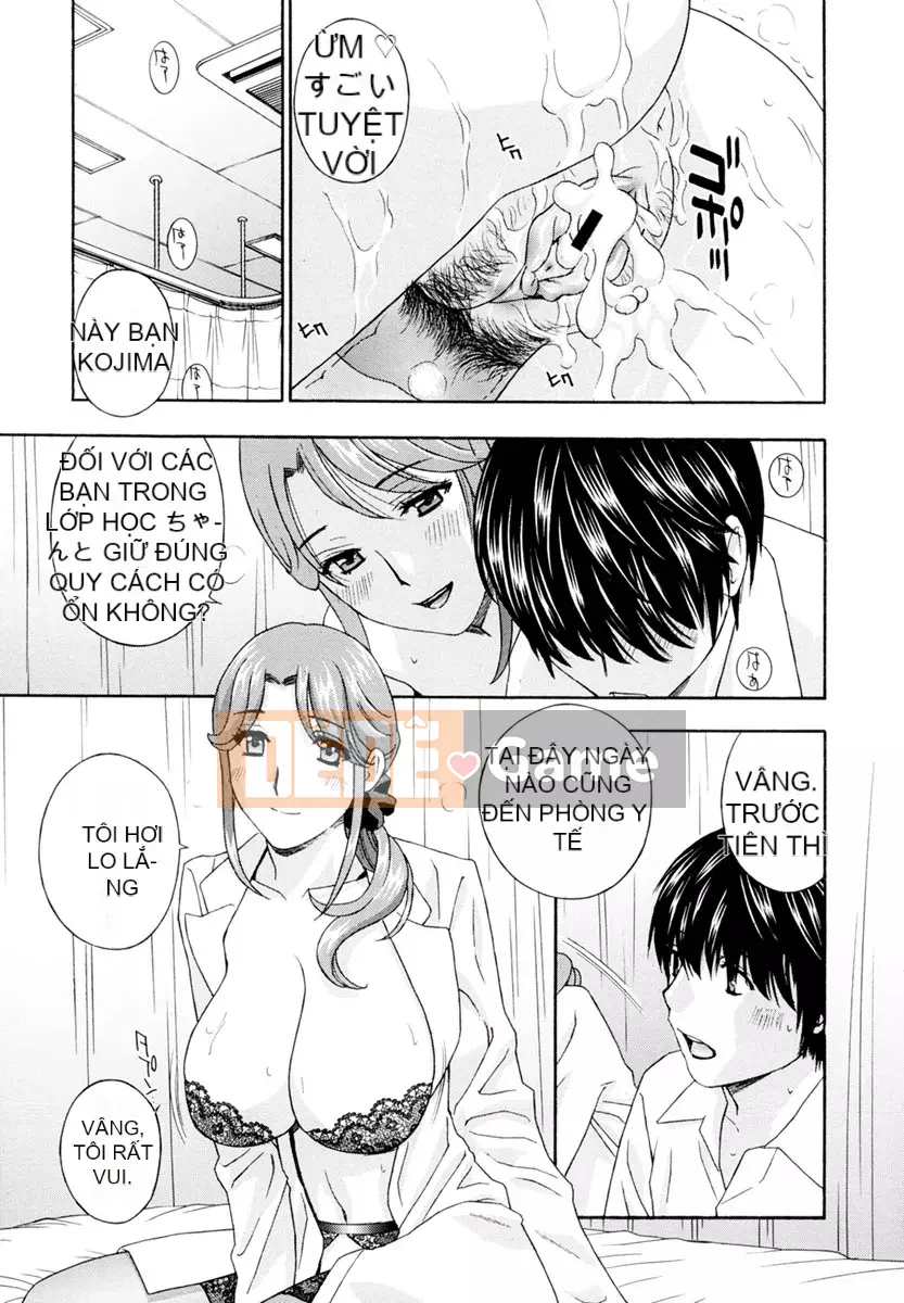 [Drill Murata] Onna Kyoushi [Kỹ thuật số]