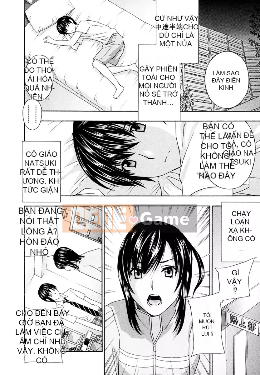 [Drill Murata] Onna Kyoushi [Kỹ thuật số]