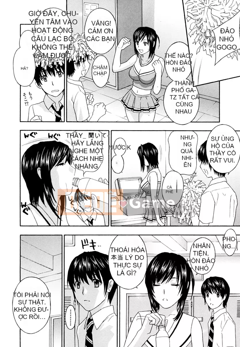 [Drill Murata] Onna Kyoushi [Kỹ thuật số]