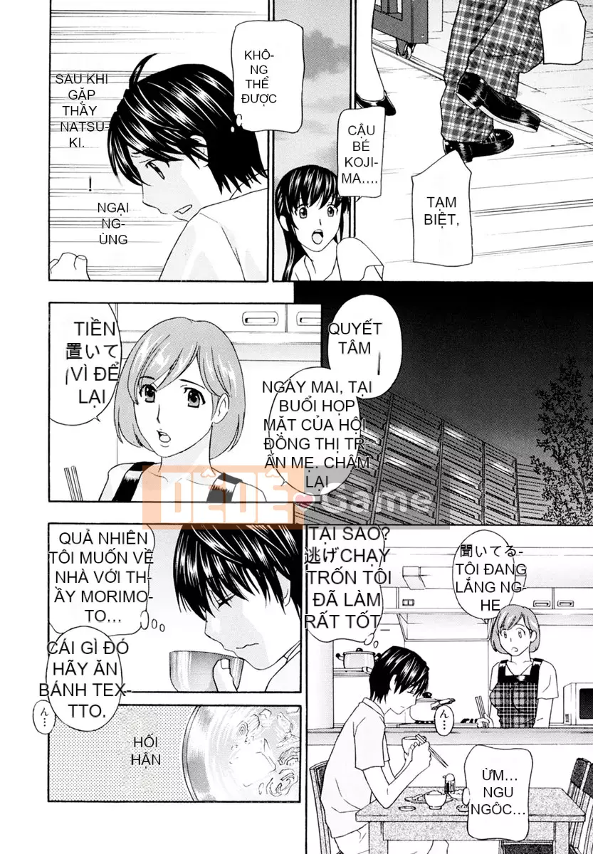 [Drill Murata] Onna Kyoushi [Kỹ thuật số]