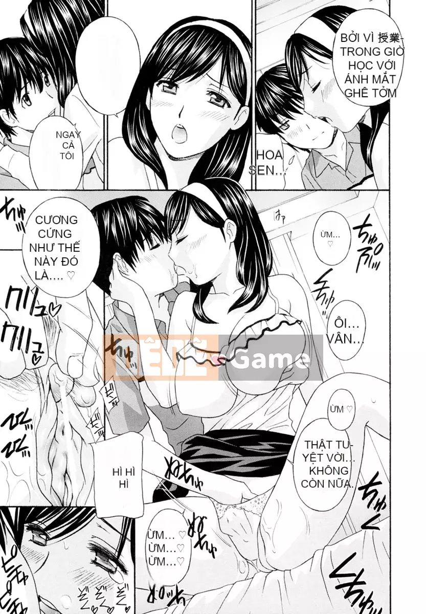 [Drill Murata] Onna Kyoushi [Kỹ thuật số]