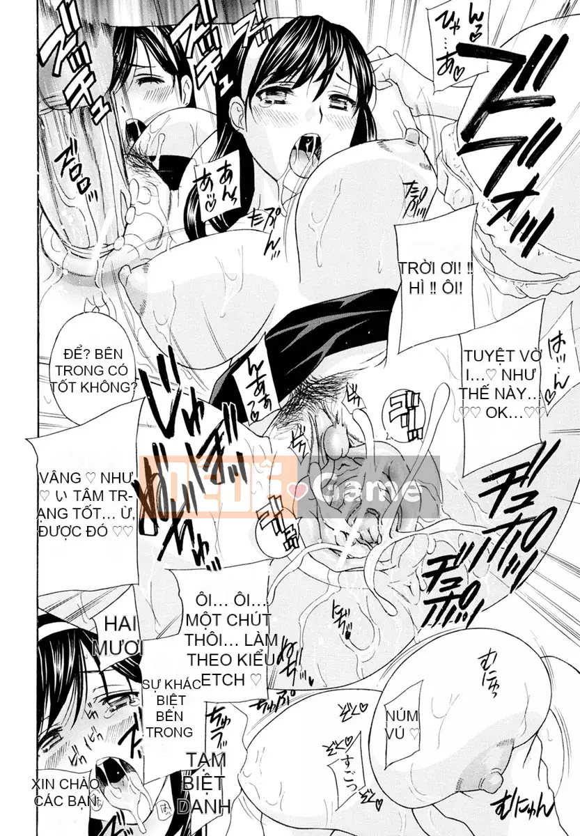 [Drill Murata] Onna Kyoushi [Kỹ thuật số]