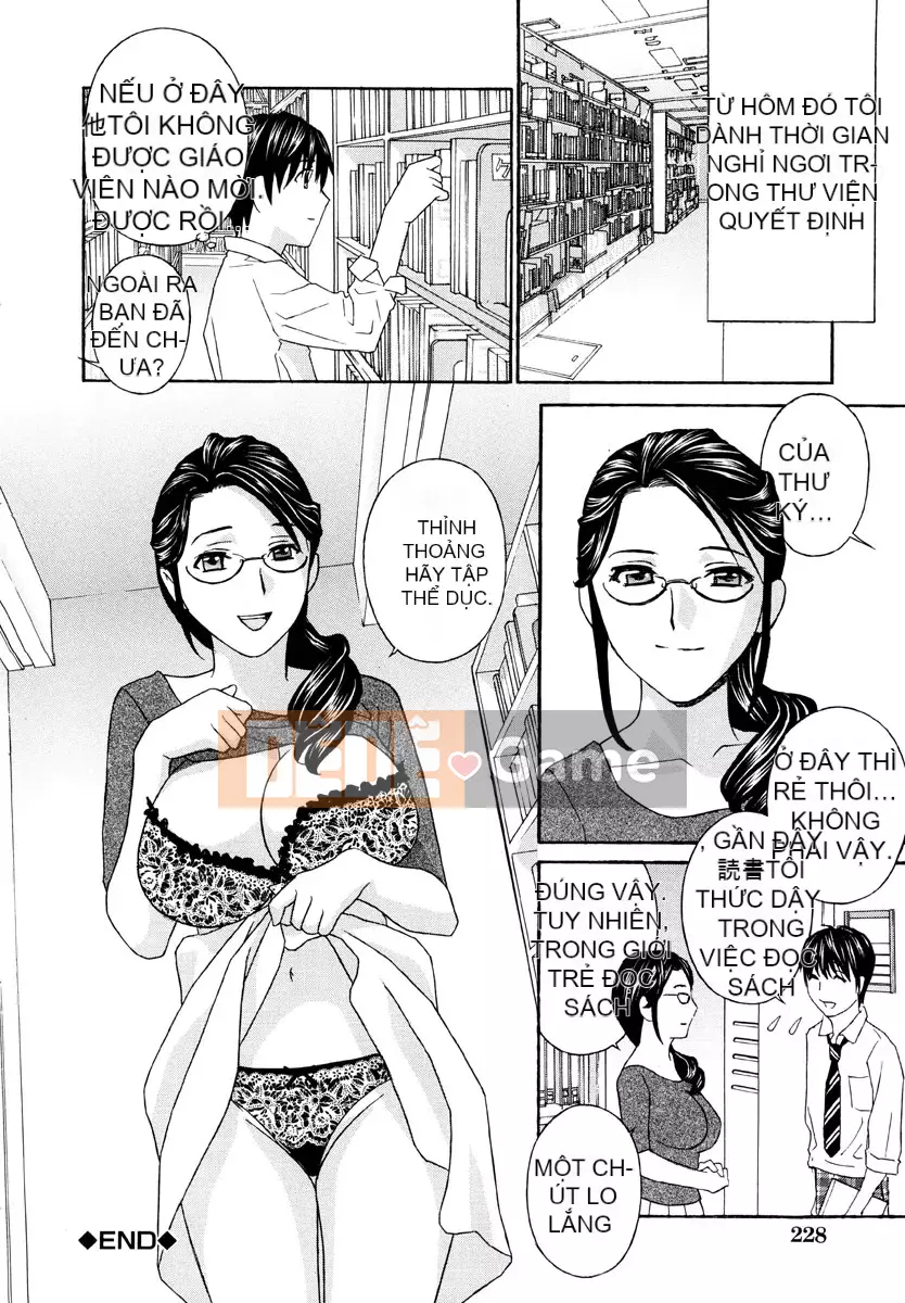 [Drill Murata] Onna Kyoushi [Kỹ thuật số]