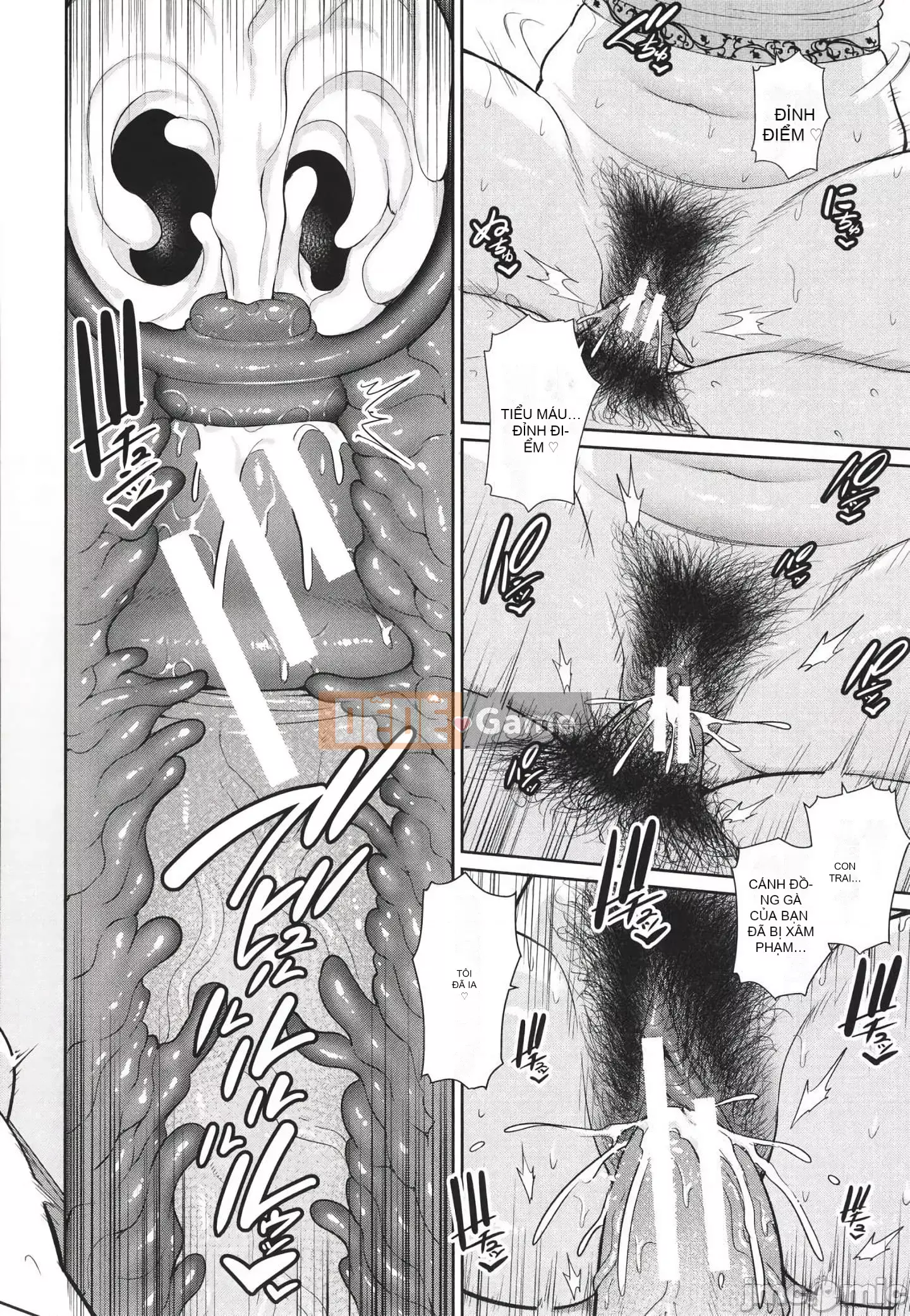 [gonza] Mẹ của bạn bè + Thẻ minh họa [Kỹ thuật số]