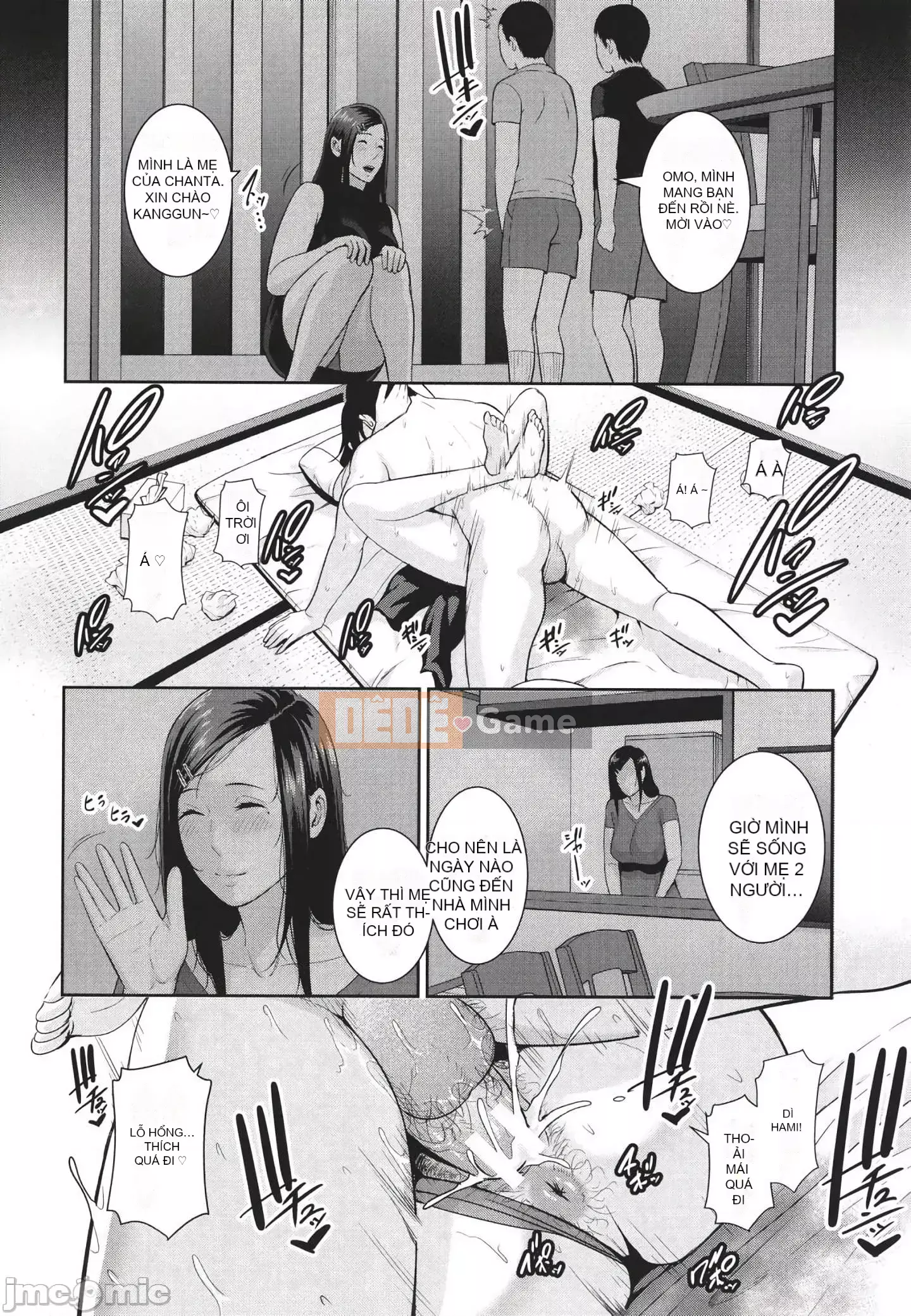 [gonza] Mẹ của bạn bè + Thẻ minh họa [Kỹ thuật số]