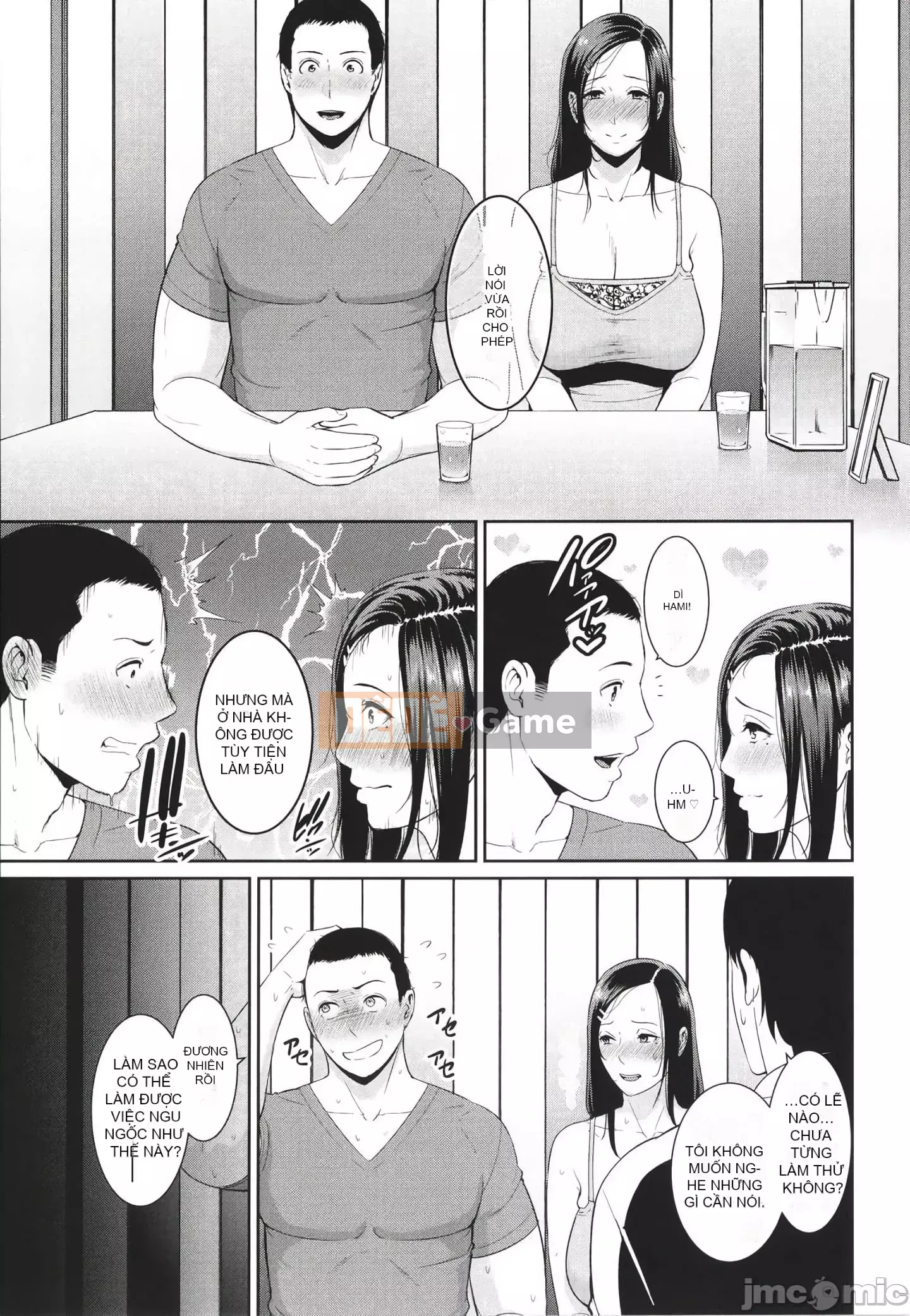 [gonza] Mẹ của bạn bè + Thẻ minh họa [Kỹ thuật số]