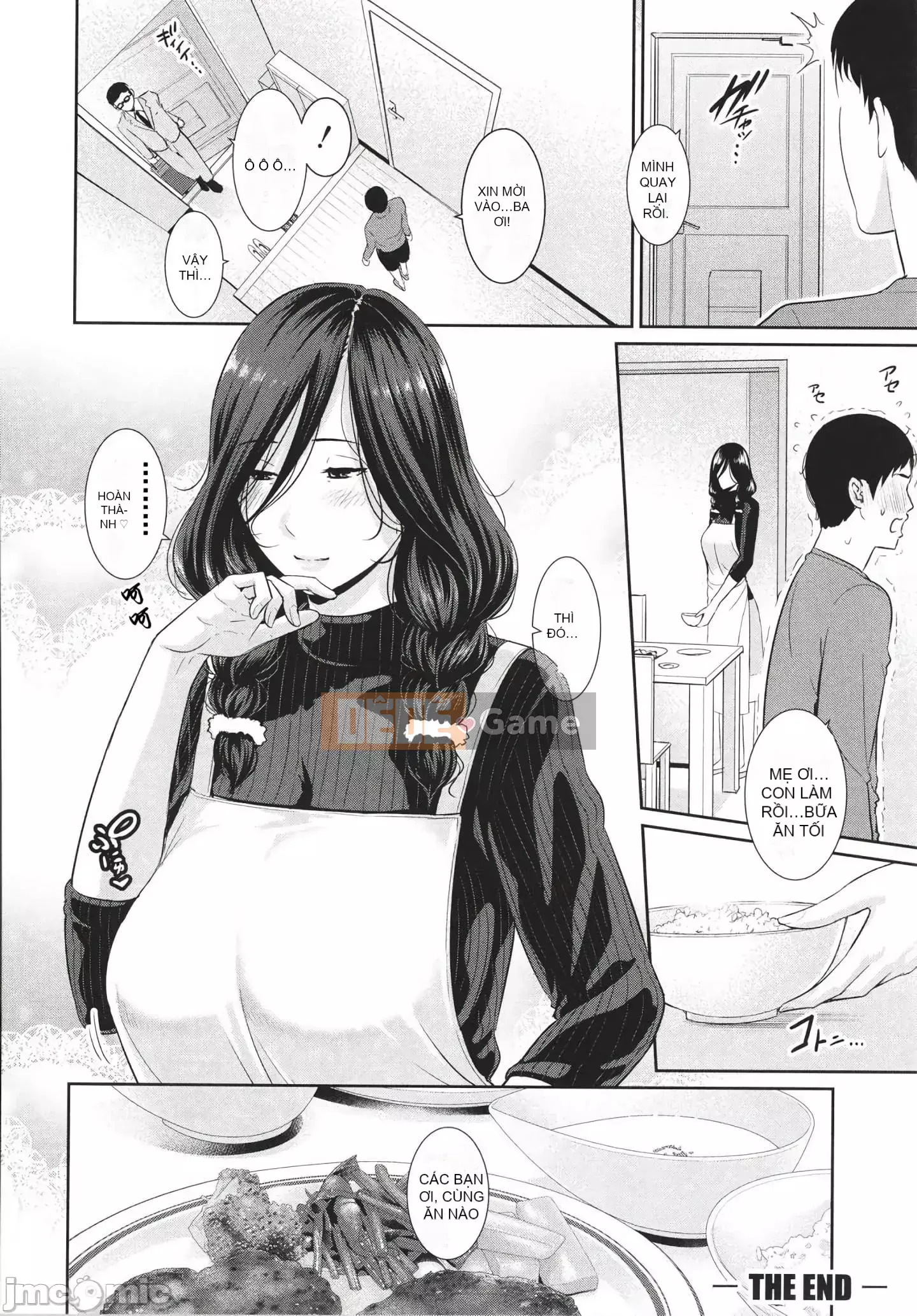 [gonza] Mẹ của bạn bè + Thẻ minh họa [Kỹ thuật số]