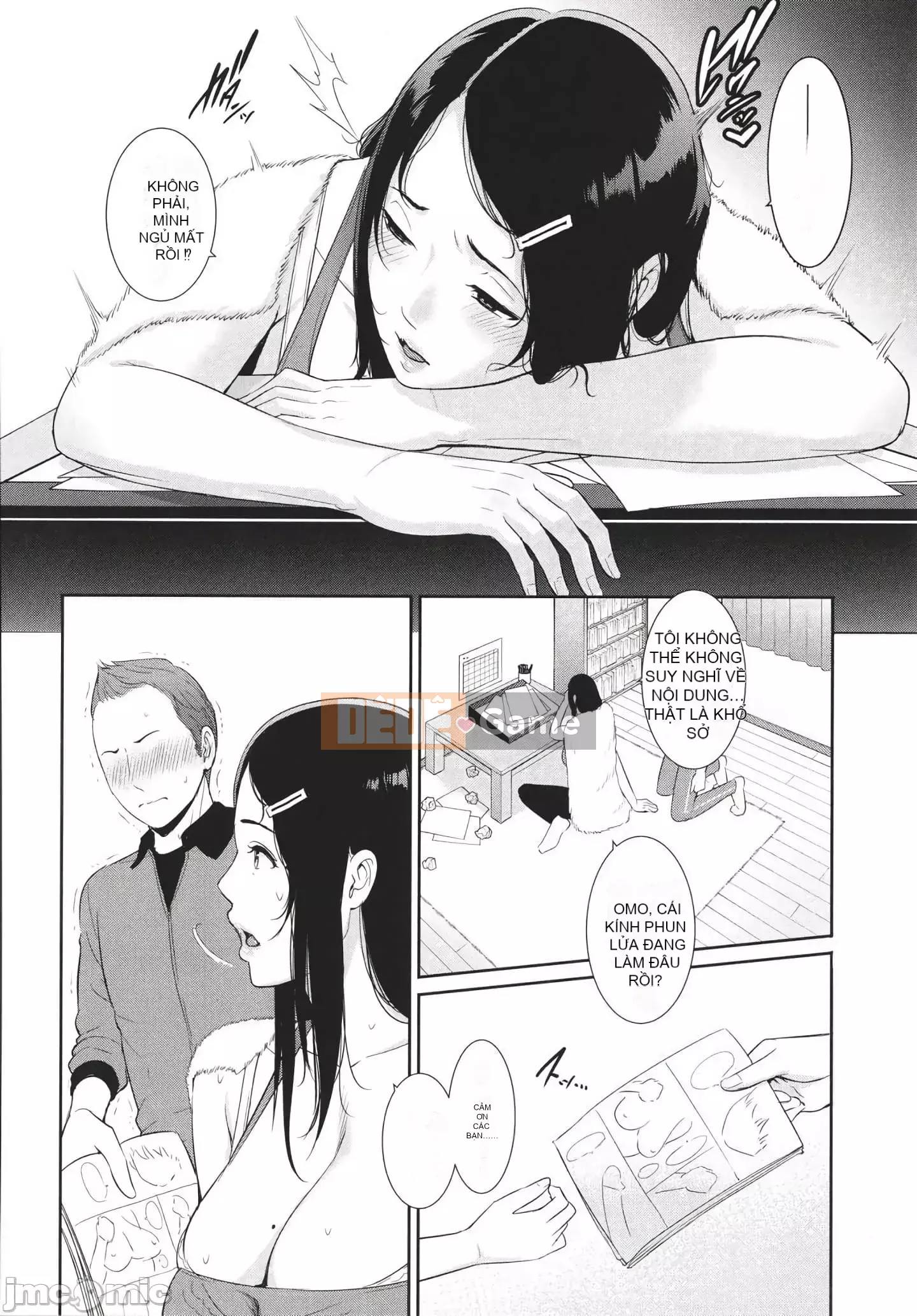 [gonza] Mẹ của bạn bè + Thẻ minh họa [Kỹ thuật số]