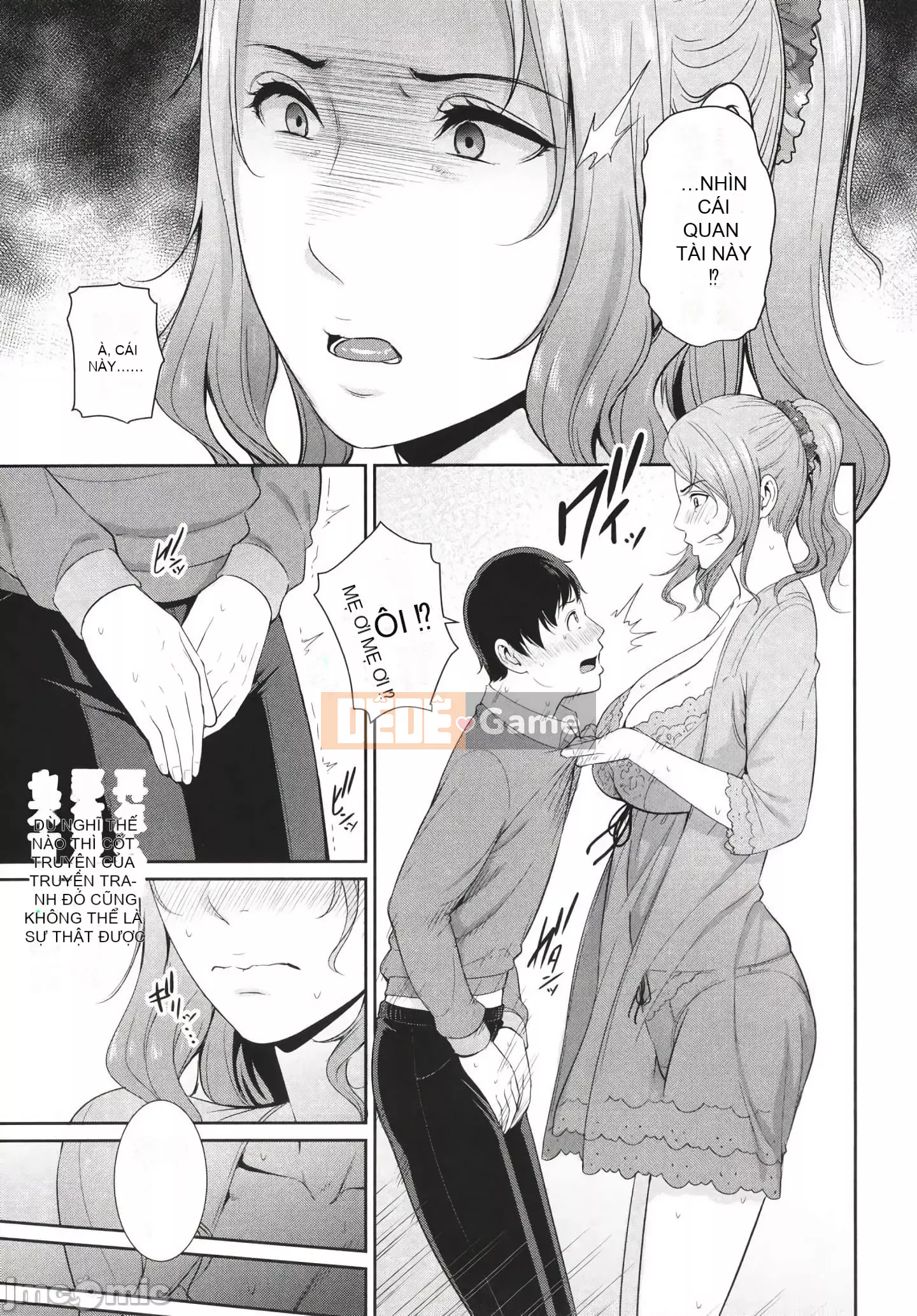 [gonza] Mẹ của bạn bè + Thẻ minh họa [Kỹ thuật số]