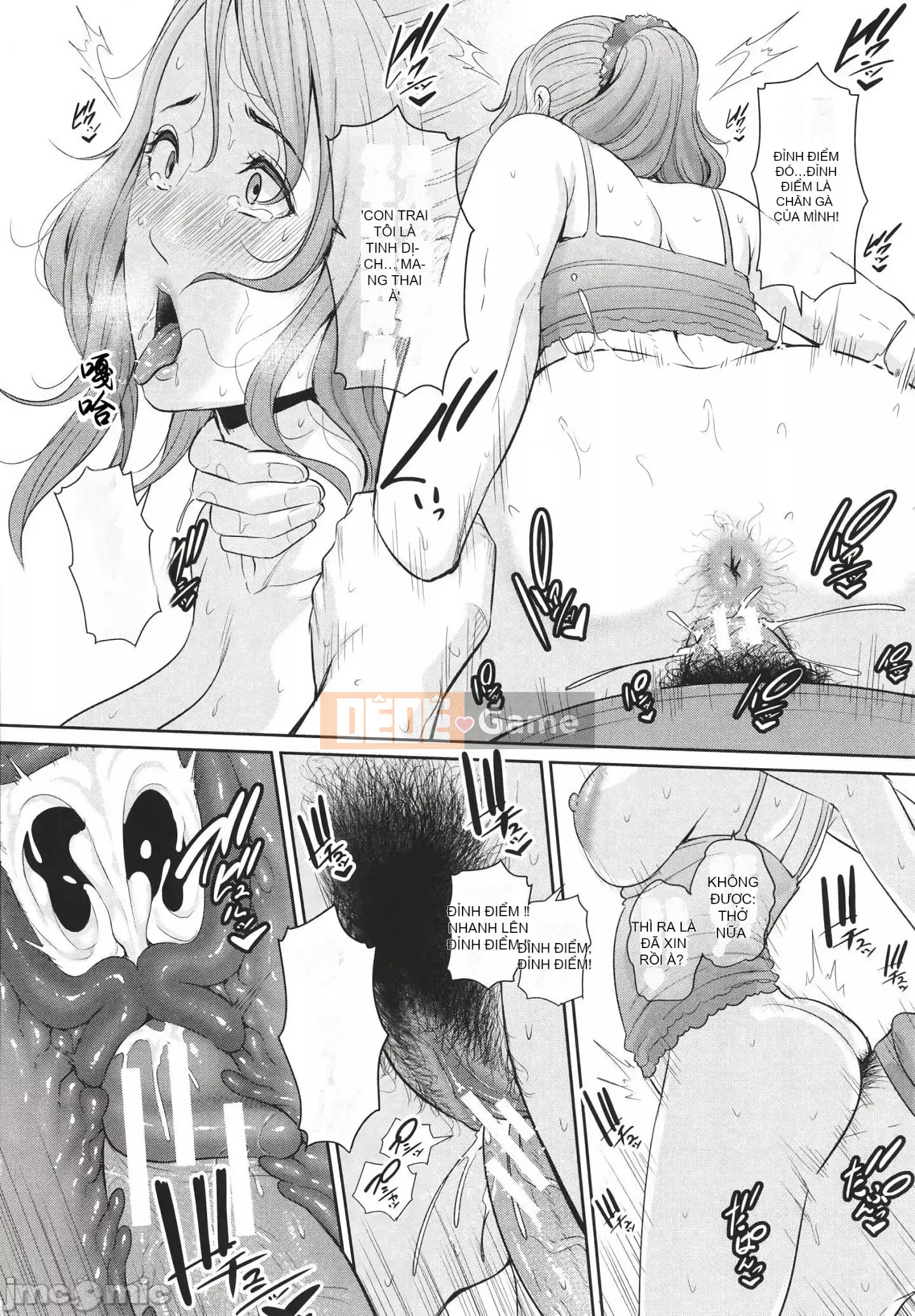 [gonza] Mẹ của bạn bè + Thẻ minh họa [Kỹ thuật số]